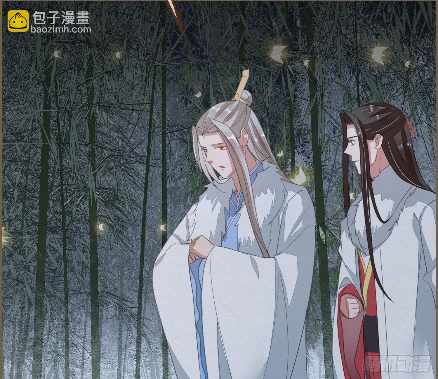 雪中宴34-你，当真舍得？(1/2)-第67话