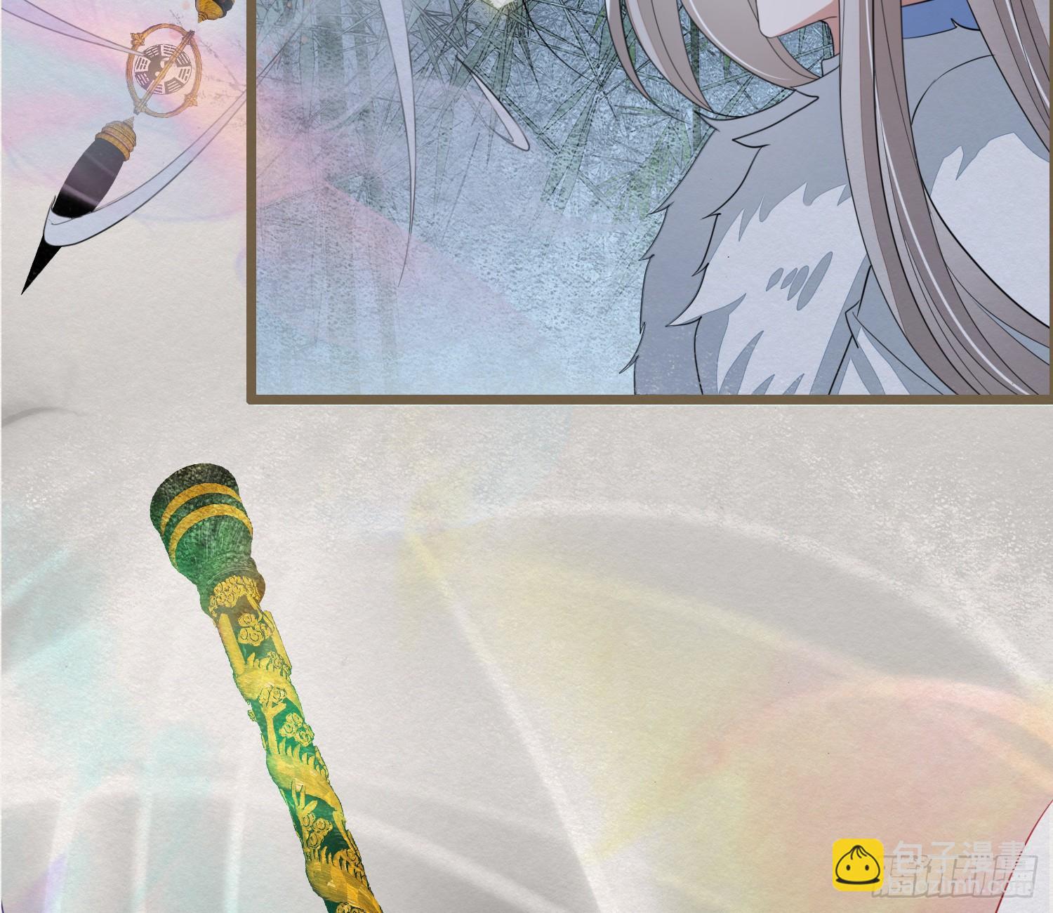 雪中宴34-你，当真舍得？(1/2)-第67话