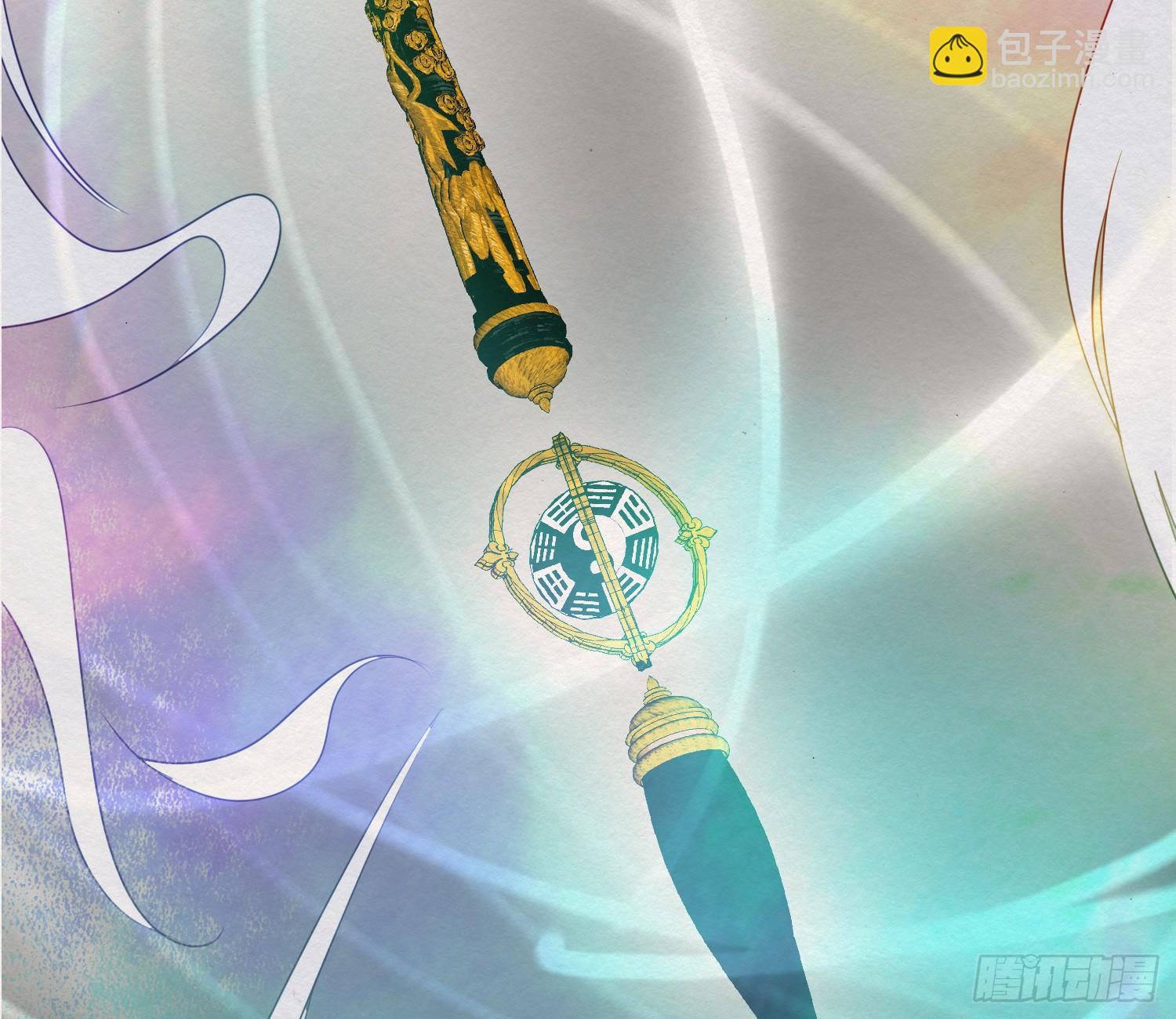 雪中宴34-你，当真舍得？(1/2)-第67话