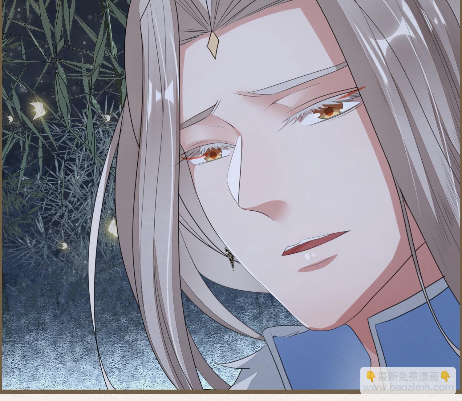 雪中宴34-你，当真舍得？(1/2)-第67话