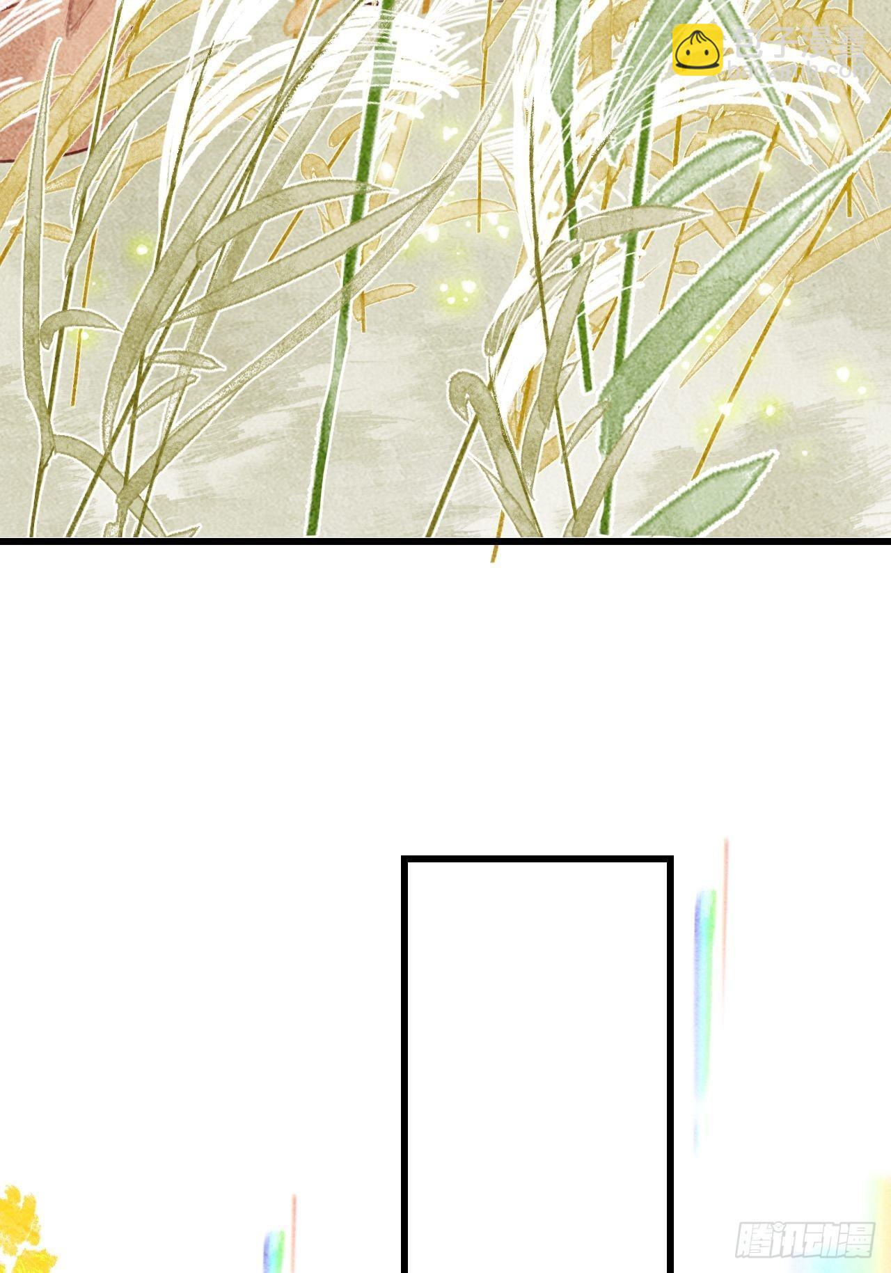 东宫番外之人间问道（2）-第69话