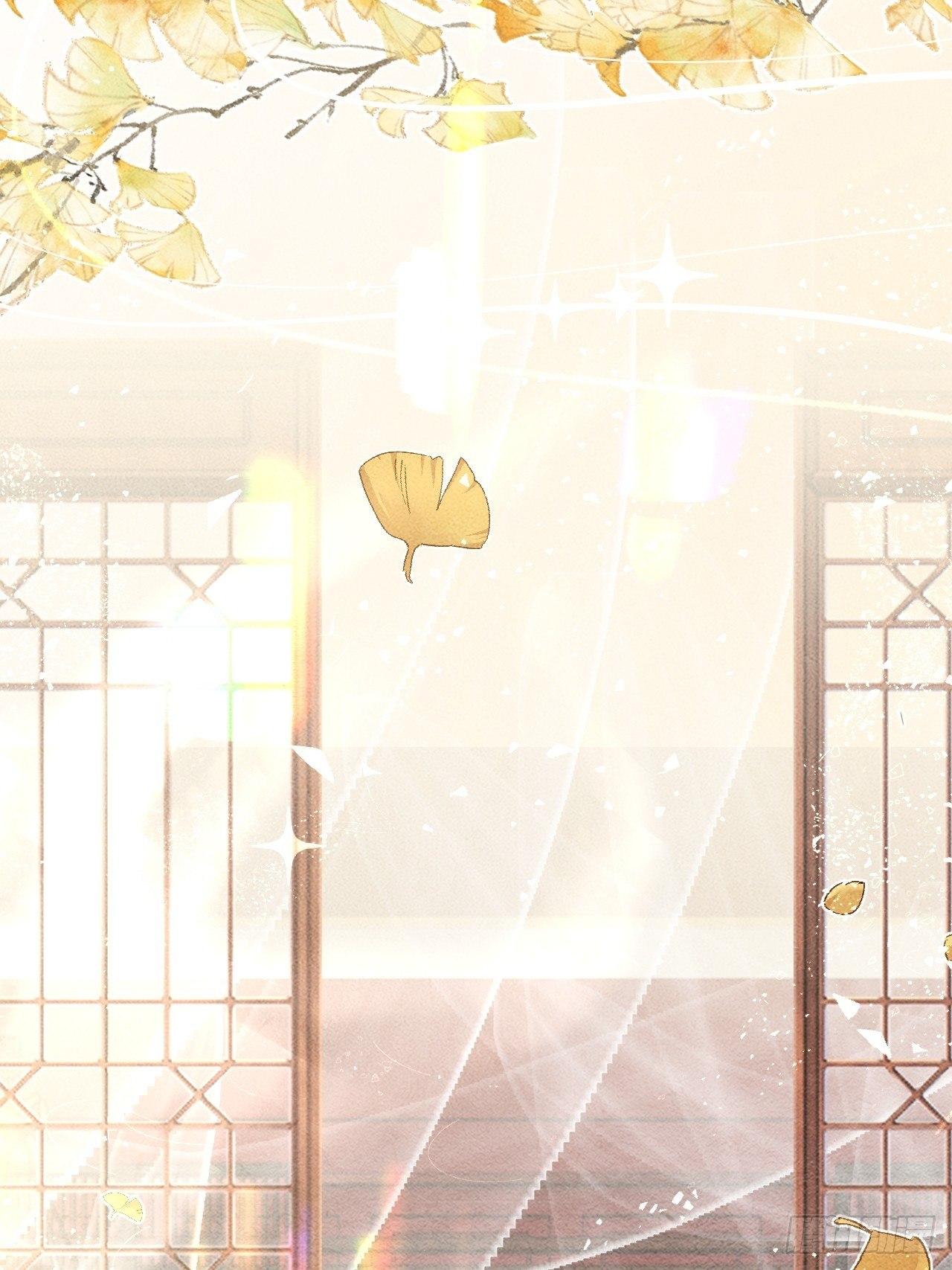 东宫番外之人间问道（2）-第69话