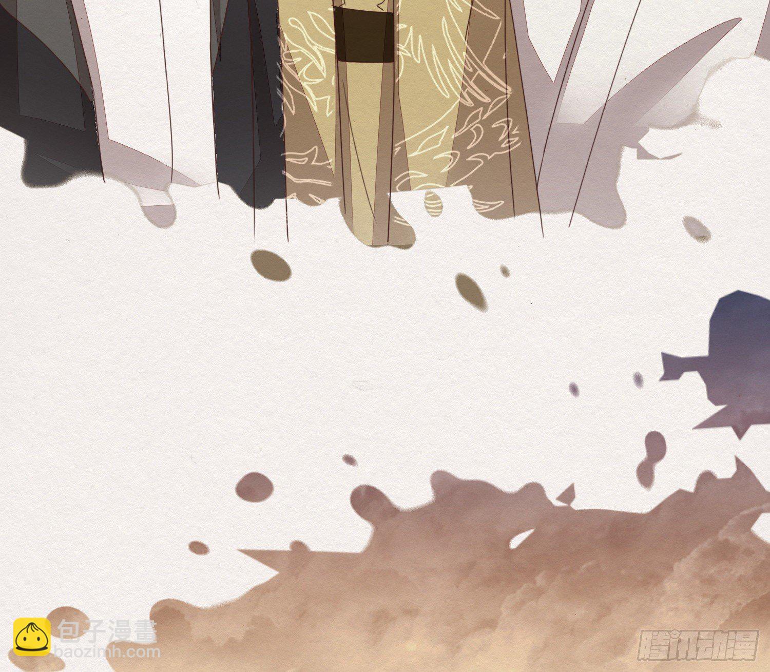 雪中宴37-小妖拜别宴大人(1/2)-第71话