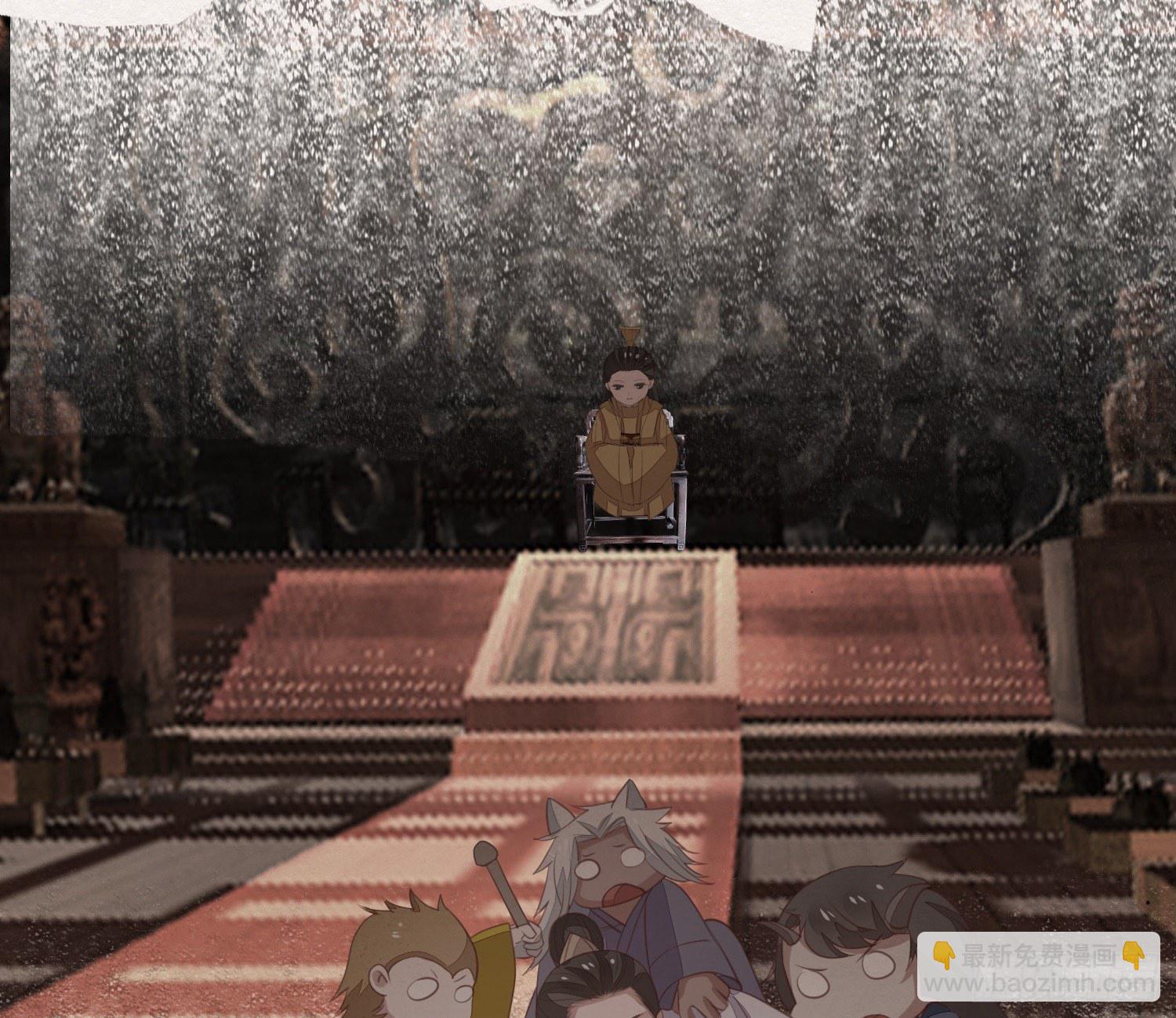 雪中宴37-小妖拜别宴大人(1/2)-第71话