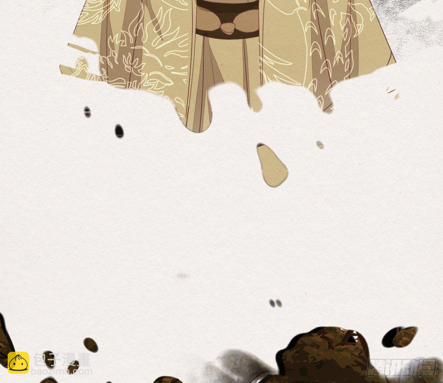 雪中宴37-小妖拜别宴大人(1/2)-第71话