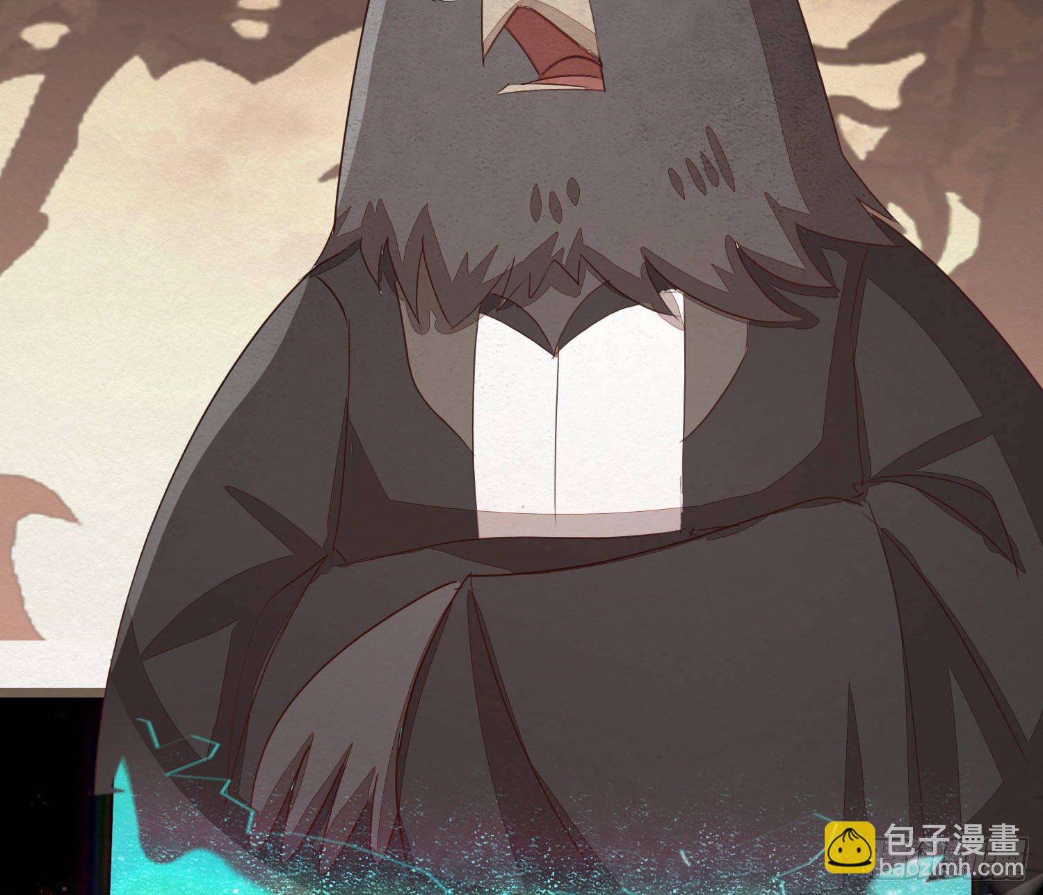 雪中宴37-小妖拜别宴大人(1/2)-第71话