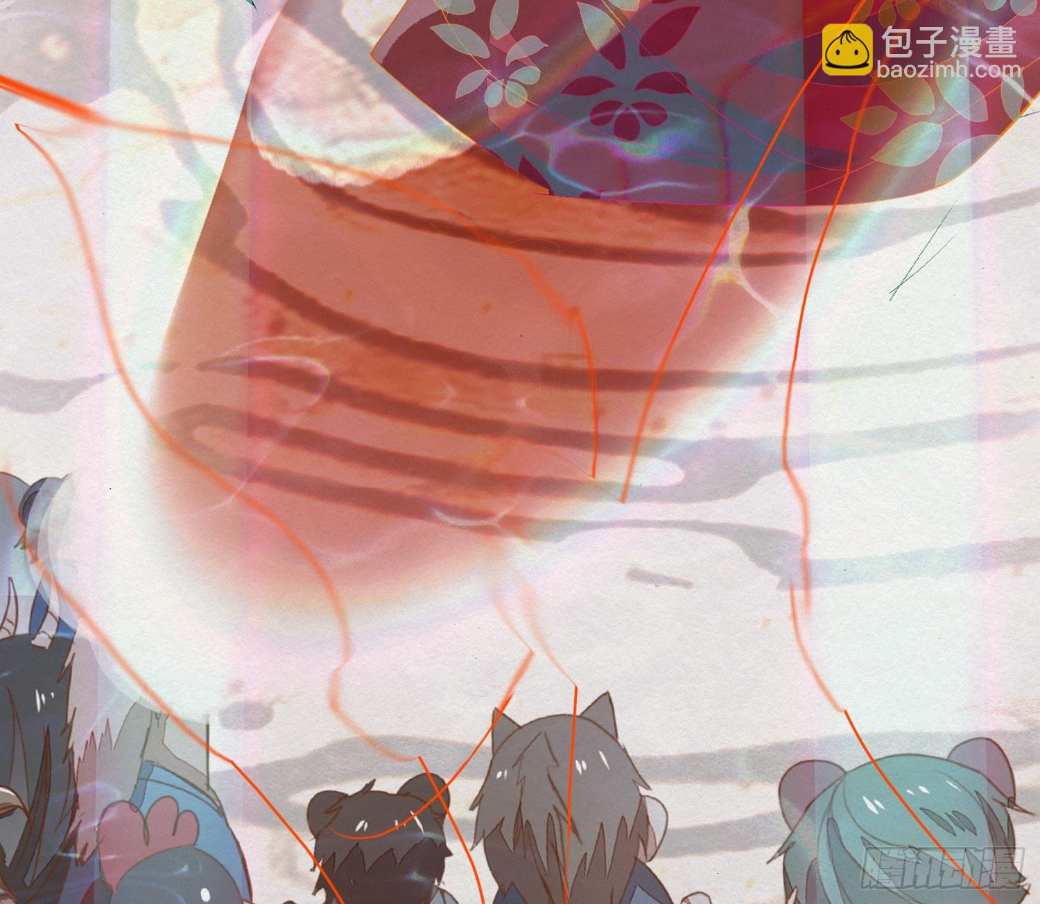 雪中宴37-小妖拜别宴大人(1/2)-第71话