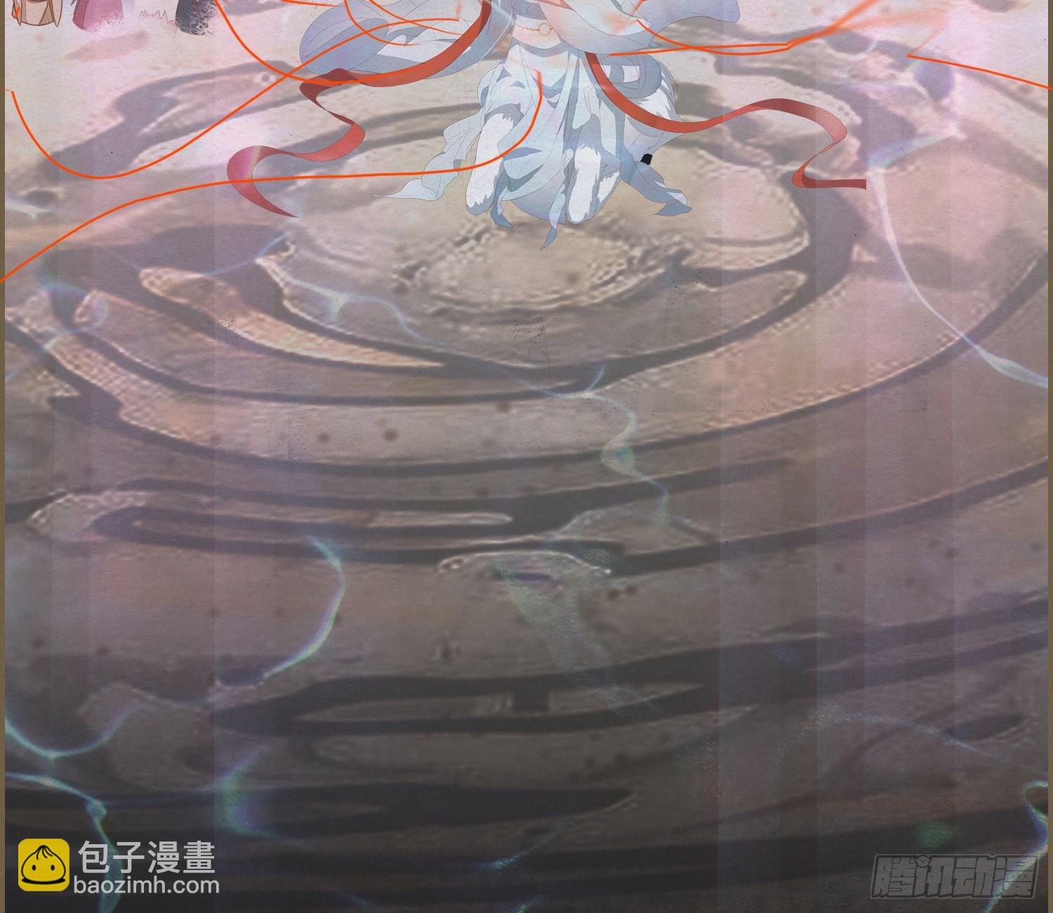 雪中宴37-小妖拜别宴大人(1/2)-第71话