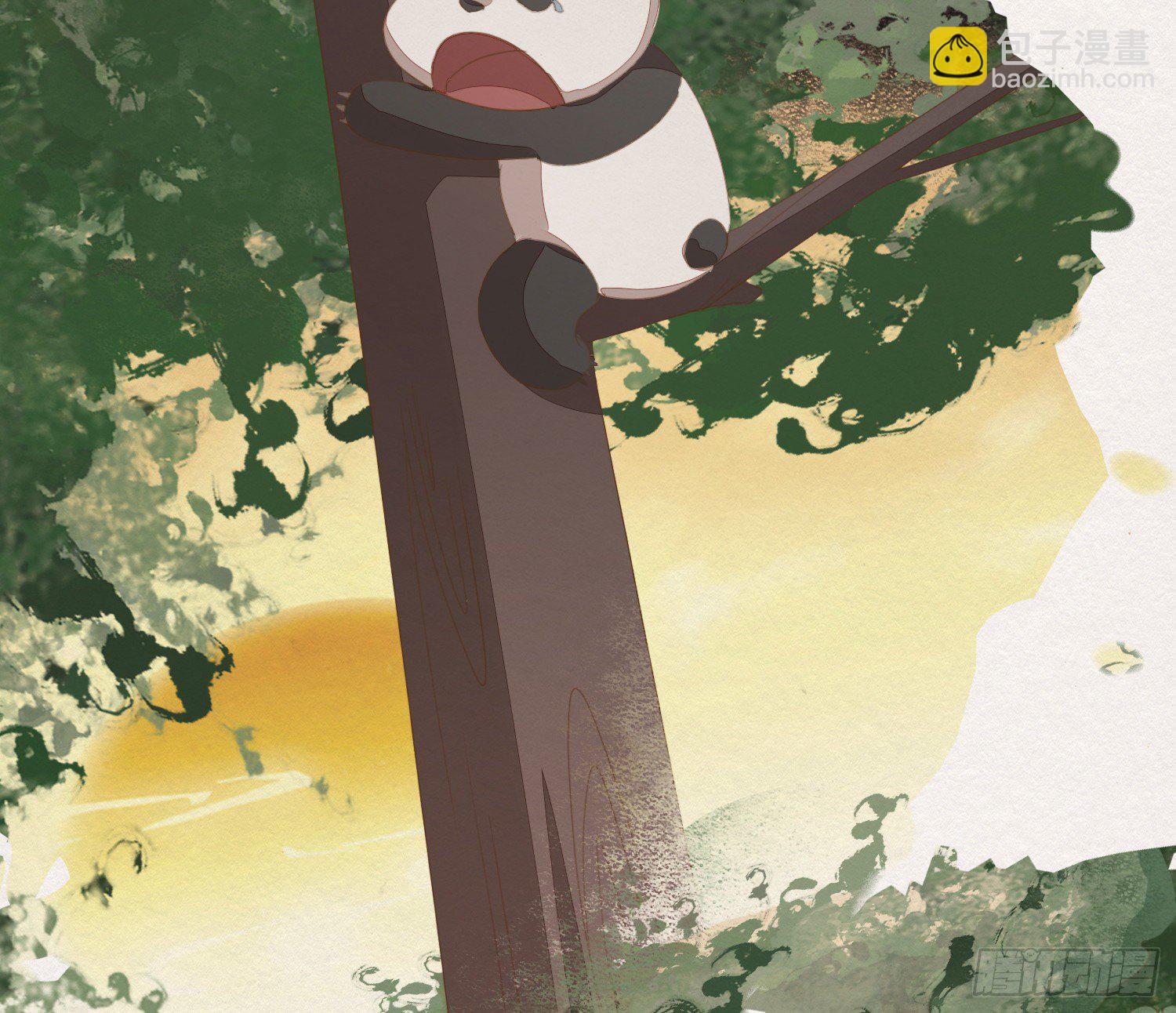 雪中宴37-小妖拜别宴大人(1/2)-第71话