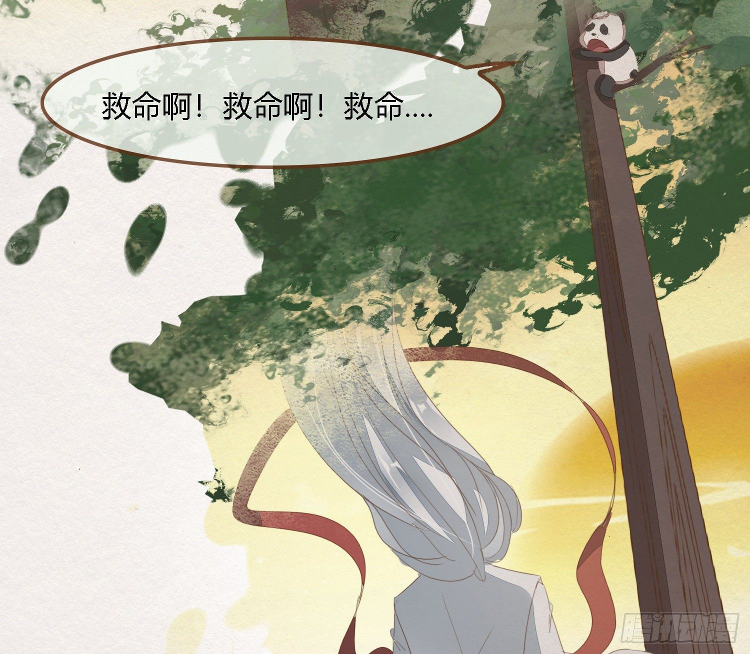 雪中宴37-小妖拜别宴大人(1/2)-第71话