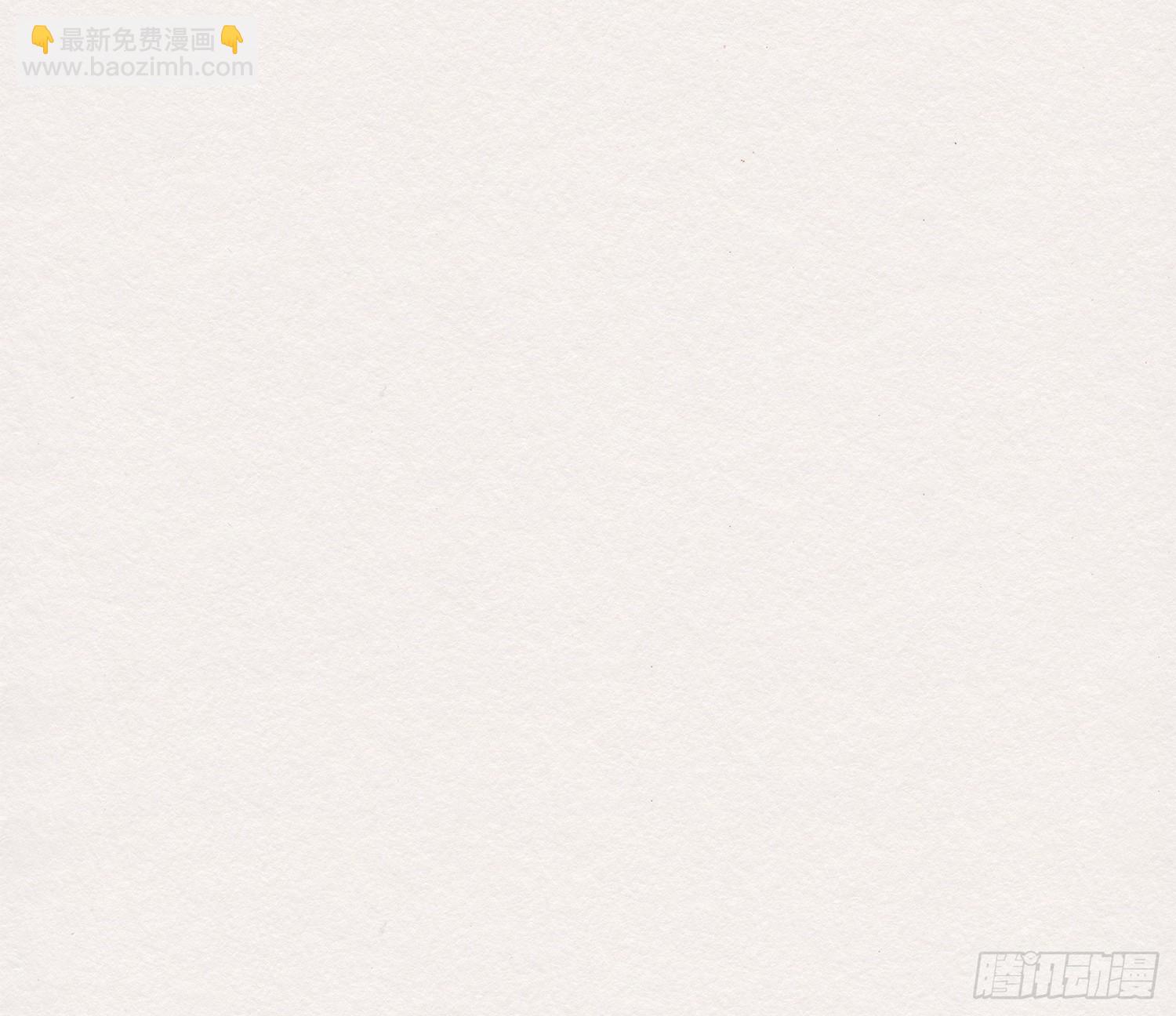 雪中宴39- 最后，该你了(1/2)-第73话