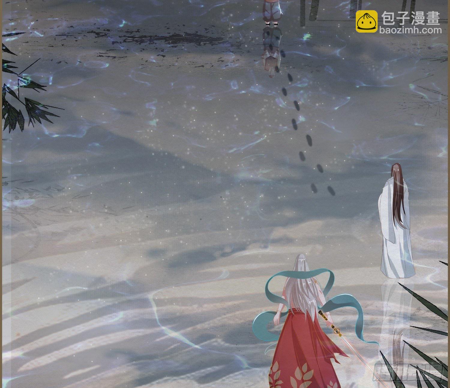 雪中宴39- 最后，该你了(1/2)-第73话