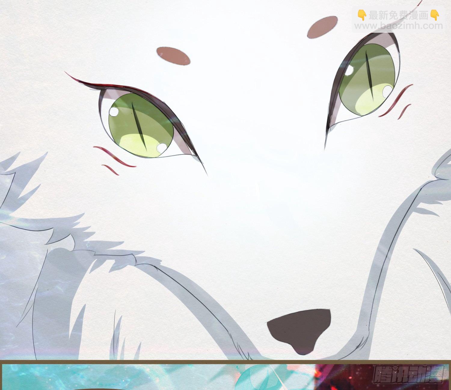 雪中宴39- 最后，该你了(1/2)-第73话