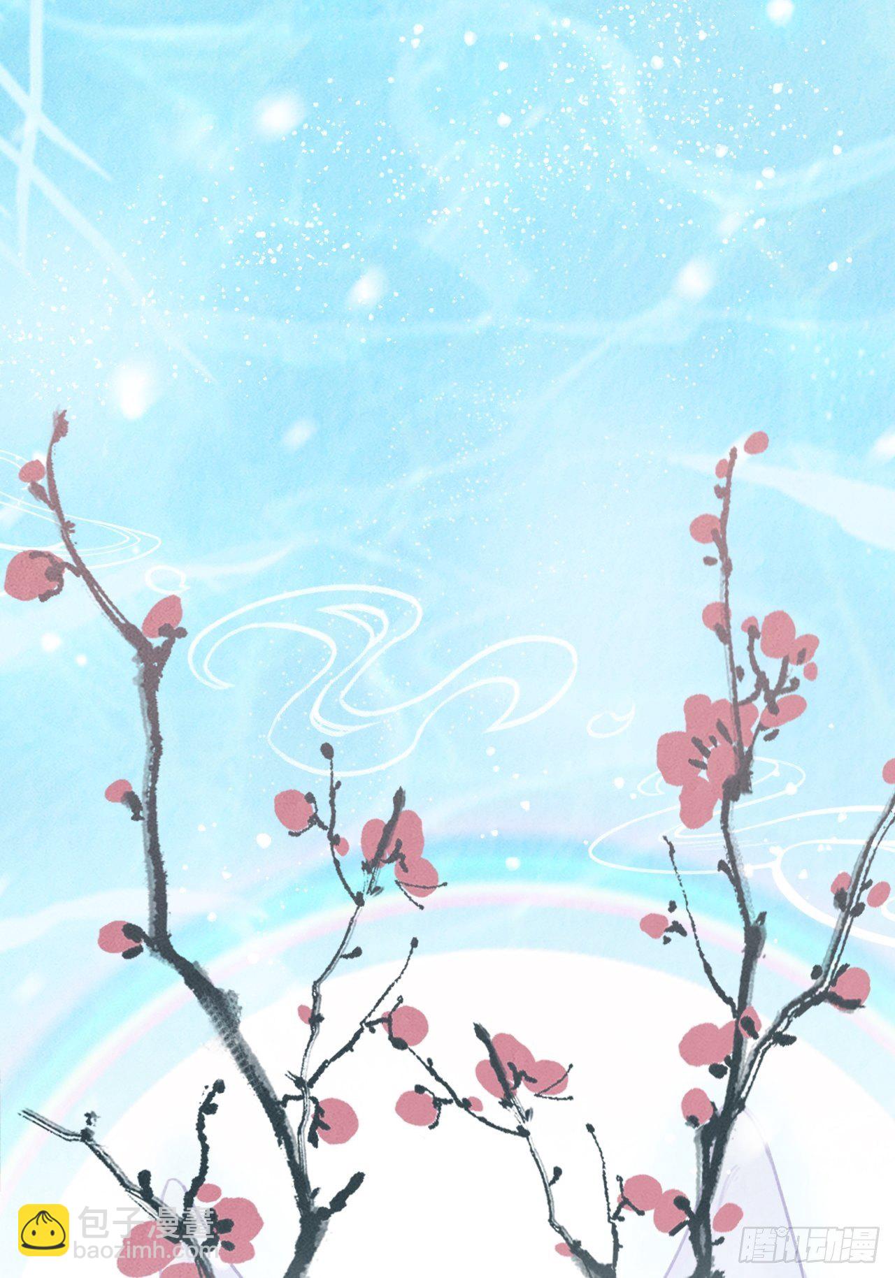 东宫番外之人间问道（3）(1/2)-第75话