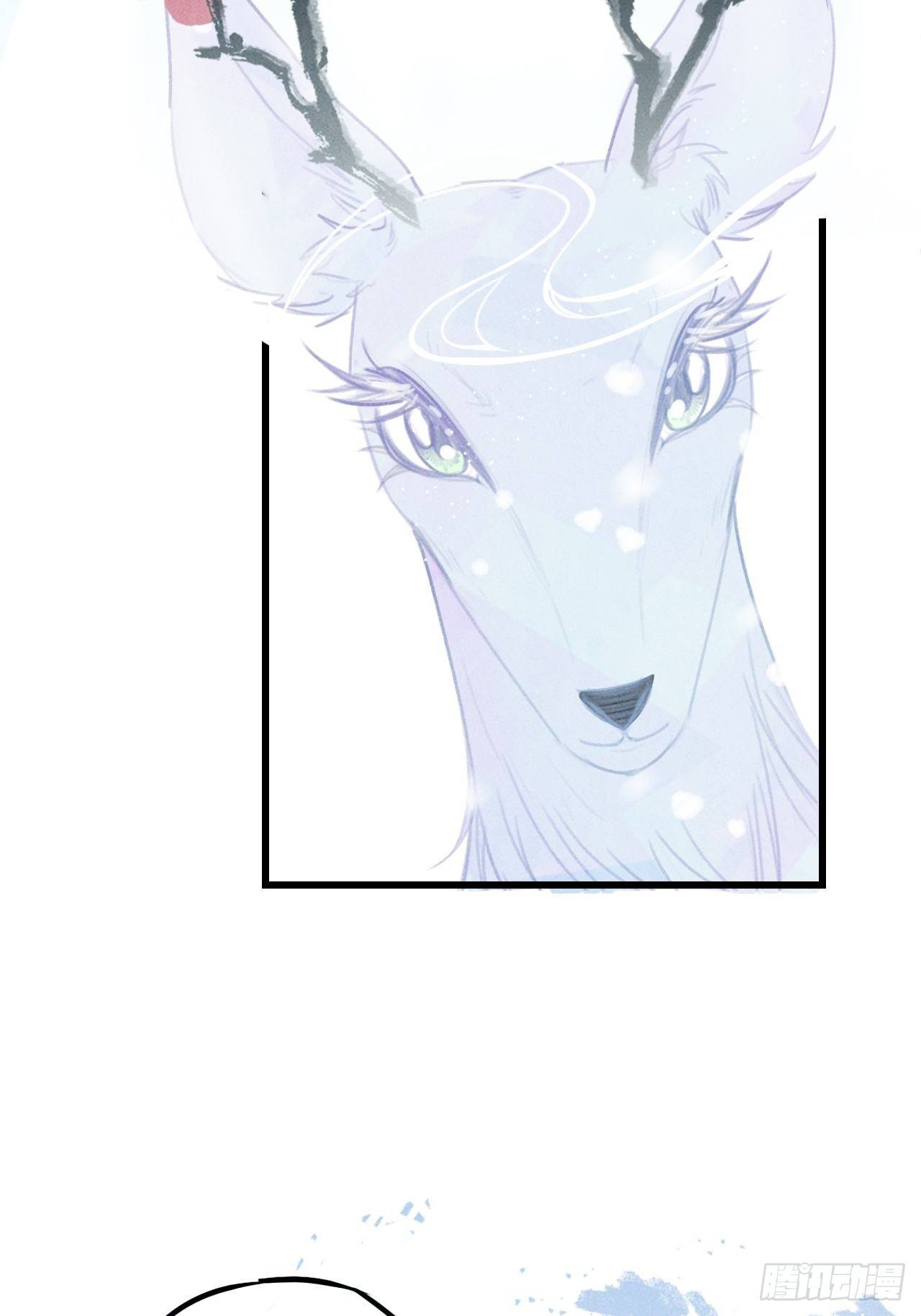 东宫番外之人间问道（3）(1/2)-第75话