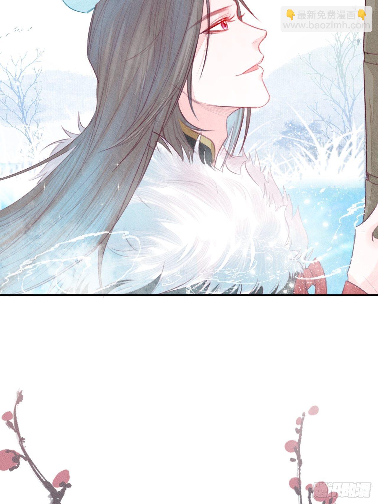 东宫番外之人间问道（3）(1/2)-第75话