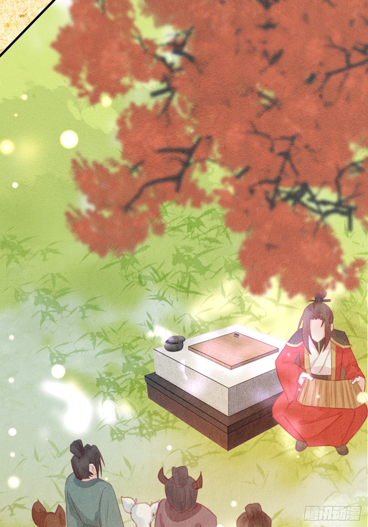 东宫番外之人间问道（3）(1/2)-第75话