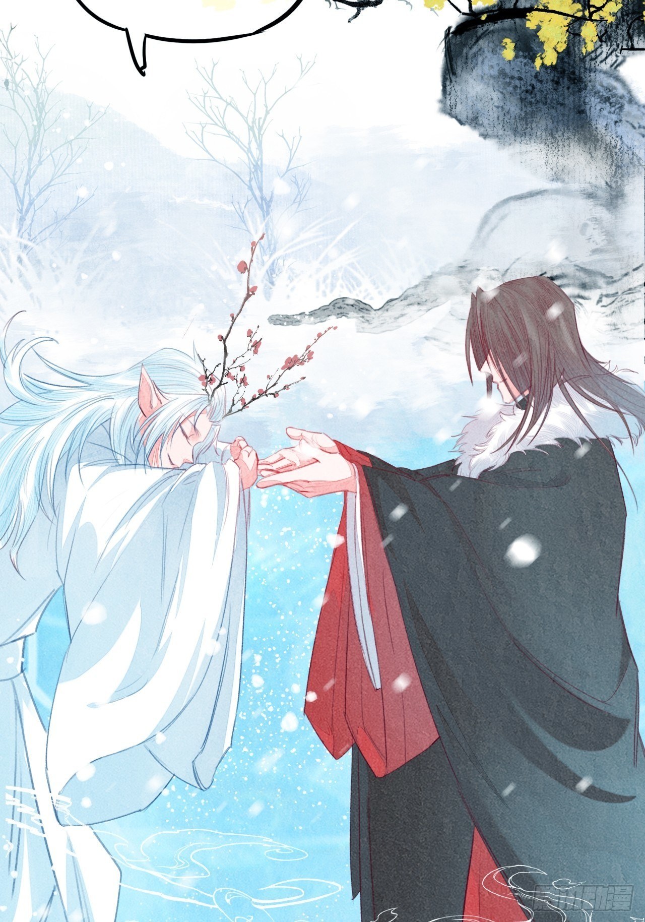 东宫番外之人间问道（3）(1/2)-第75话