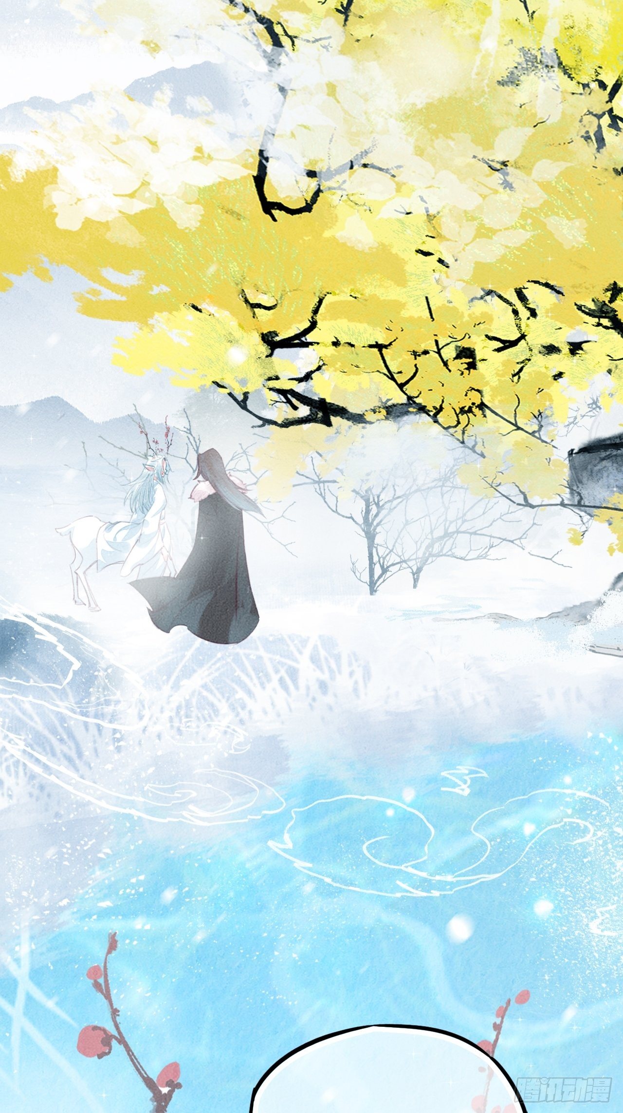 东宫番外之人间问道（3）(1/2)-第75话