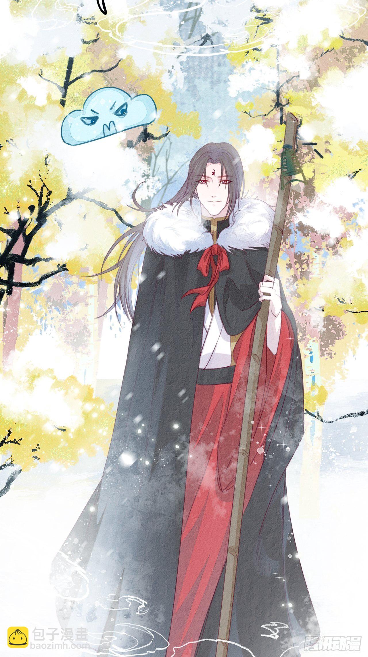 东宫番外之人间问道（3）(1/2)-第75话