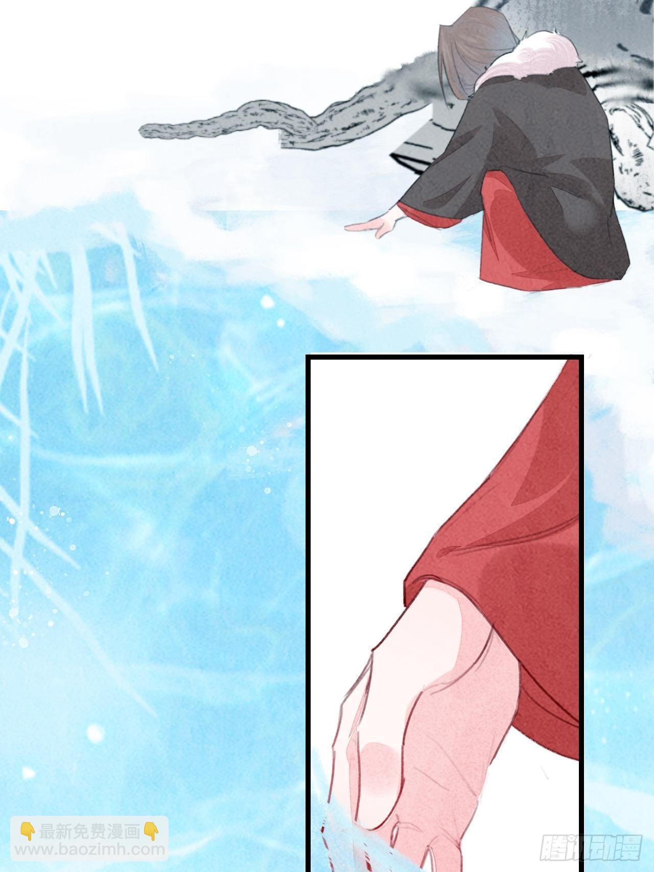 东宫番外之人间问道（3）(1/2)-第75话