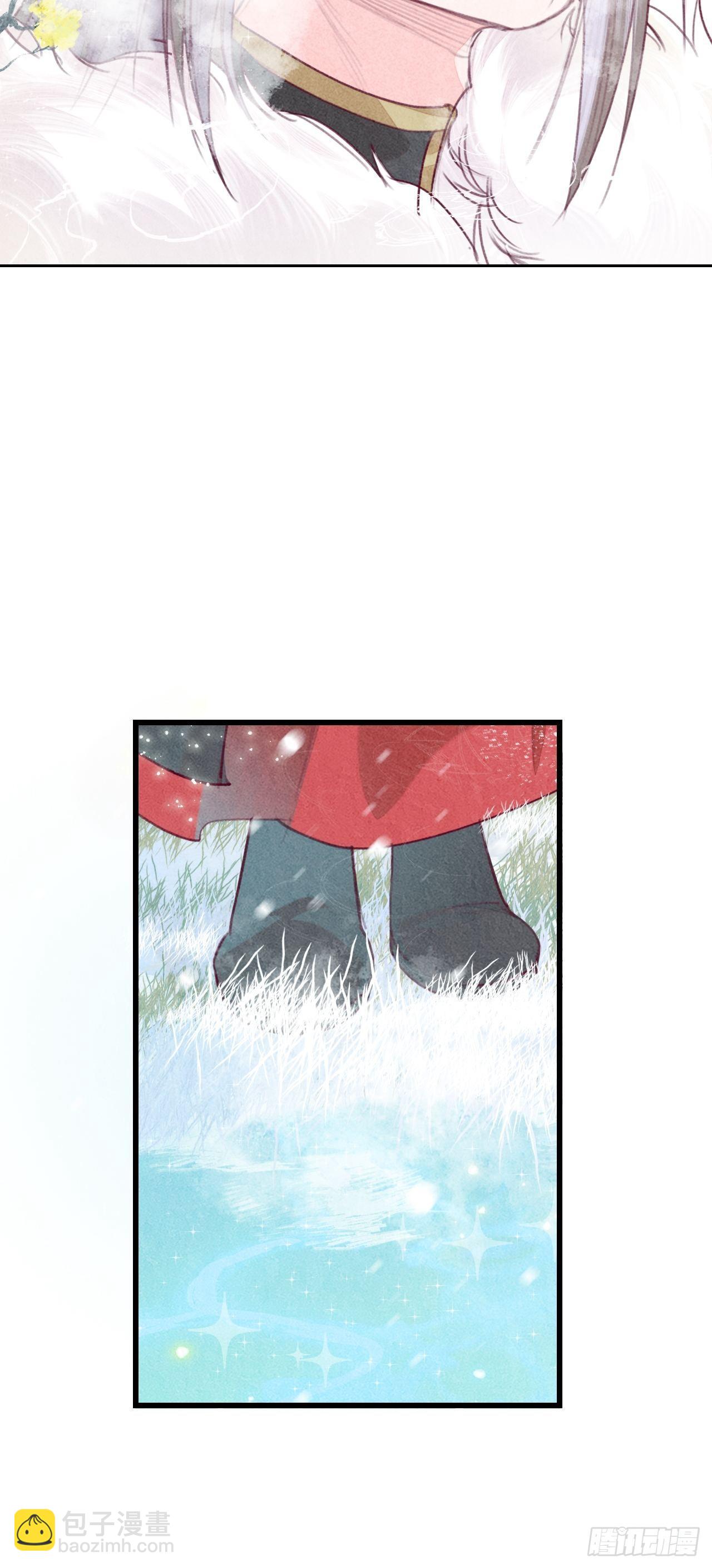 东宫番外之人间问道（3）(1/2)-第75话