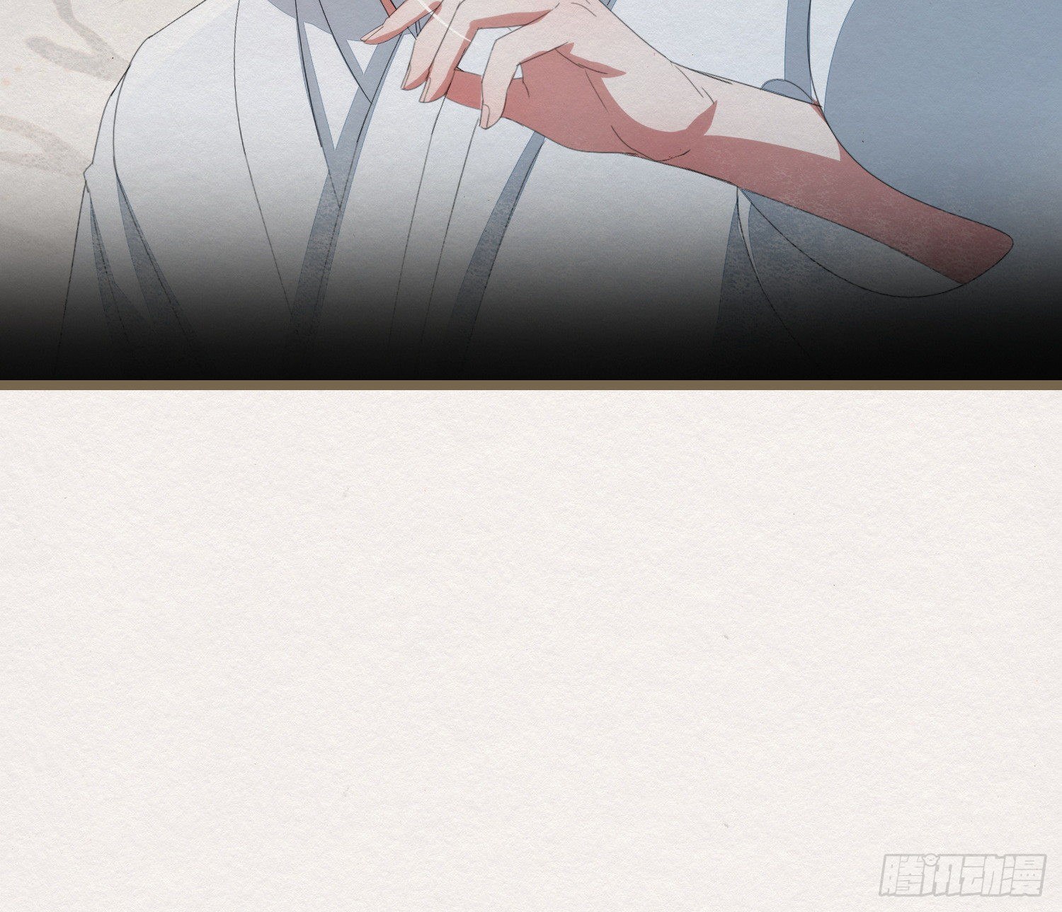 雪中宴41- 鹿神的请愿（下）(1/3)-第77话