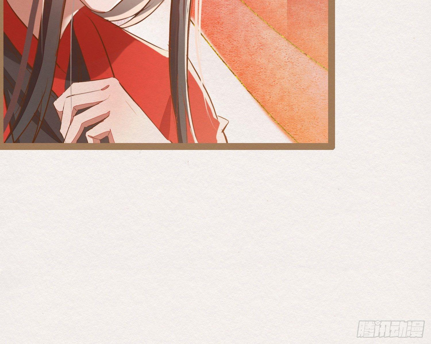 云中客8-假成亲，真做戏？(1/3)-第9话