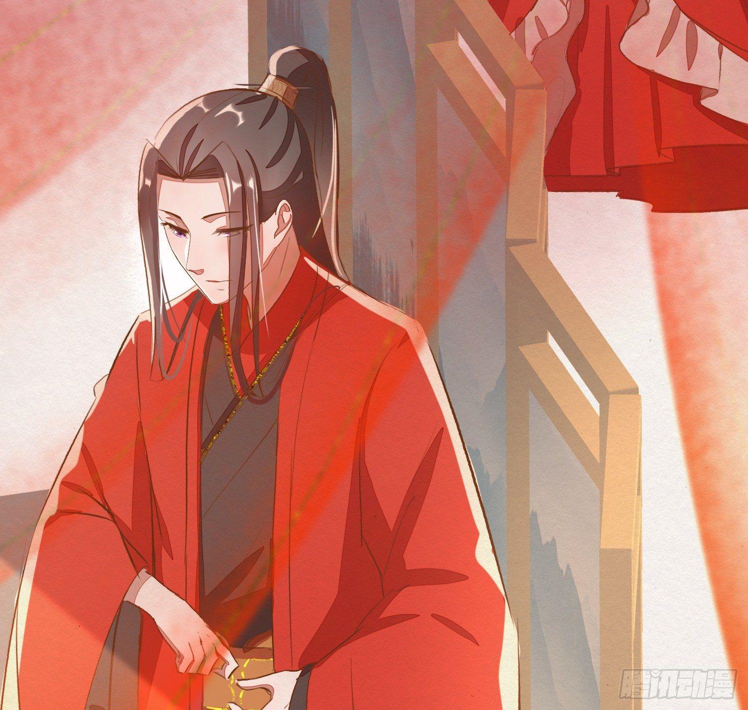 云中客8-假成亲，真做戏？(1/3)-第9话