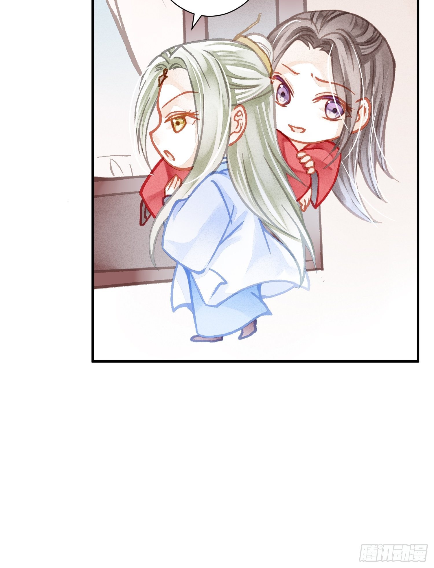 七夕番外之春天正是读书天（2）-第81话