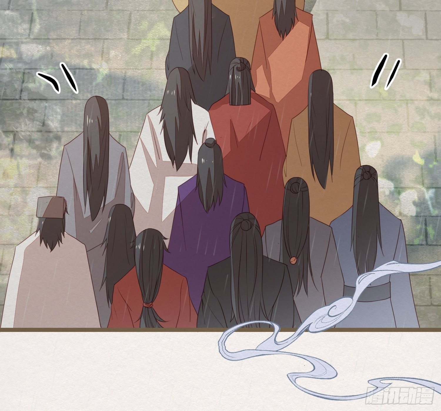 雨中声1- 我来接你归家（2）-第83话