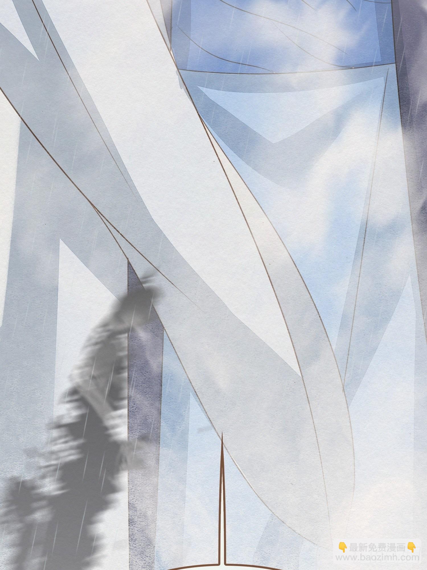 雨中声1- 我来接你归家（2）-第83话