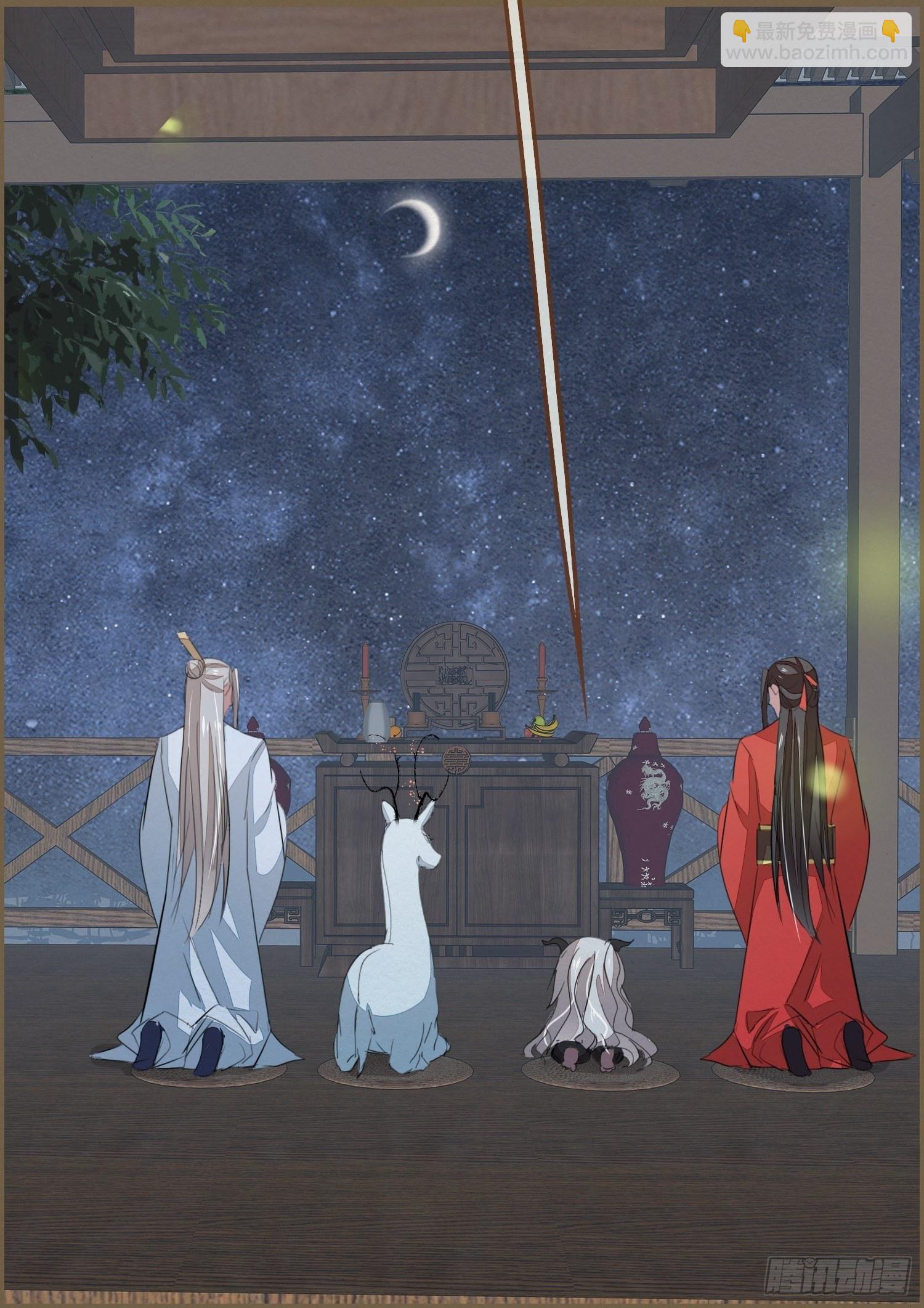 雨中声2- 请愿正确方式（2）-第85话