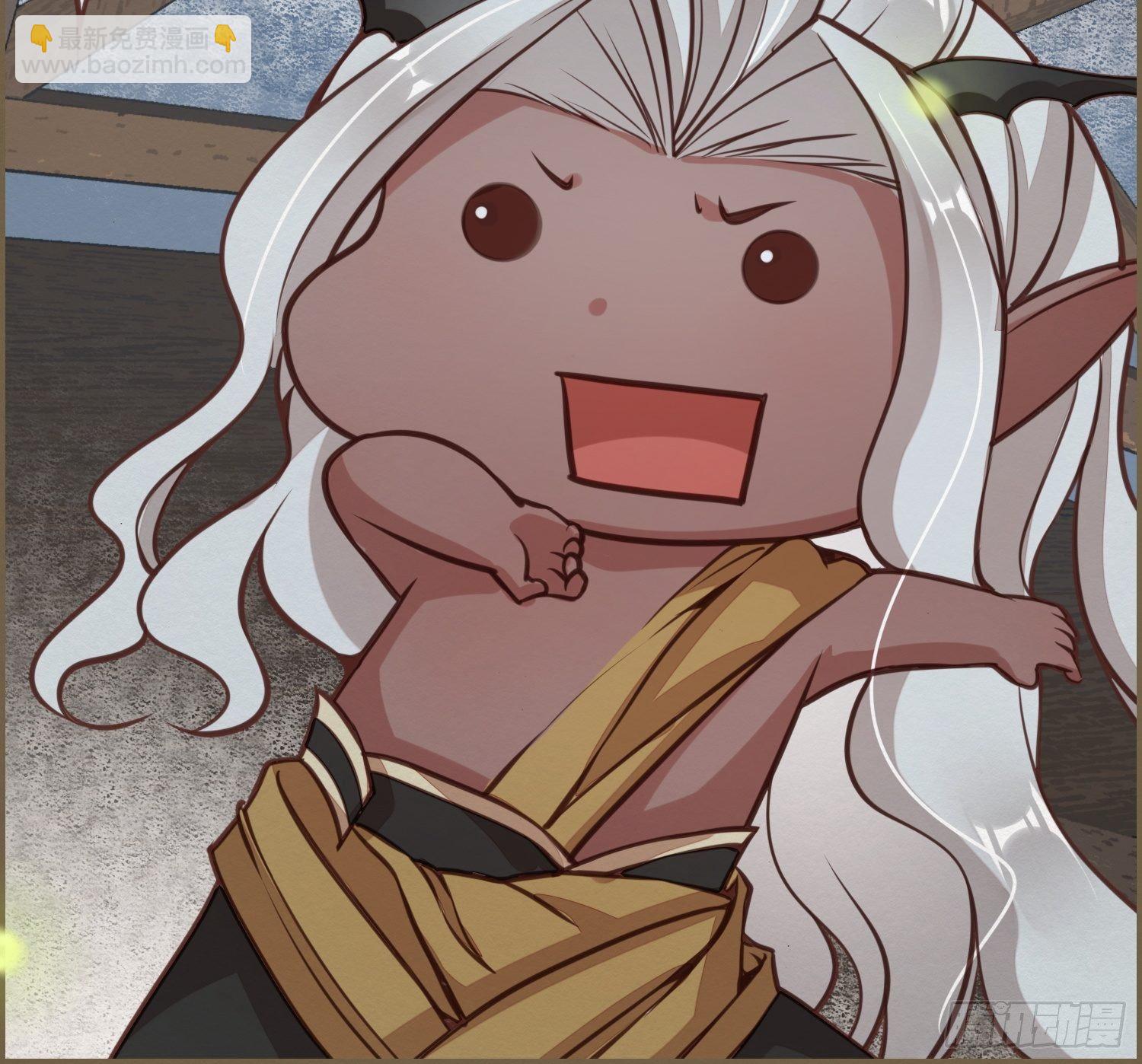 雨中声2- 请愿正确方式（2）-第85话