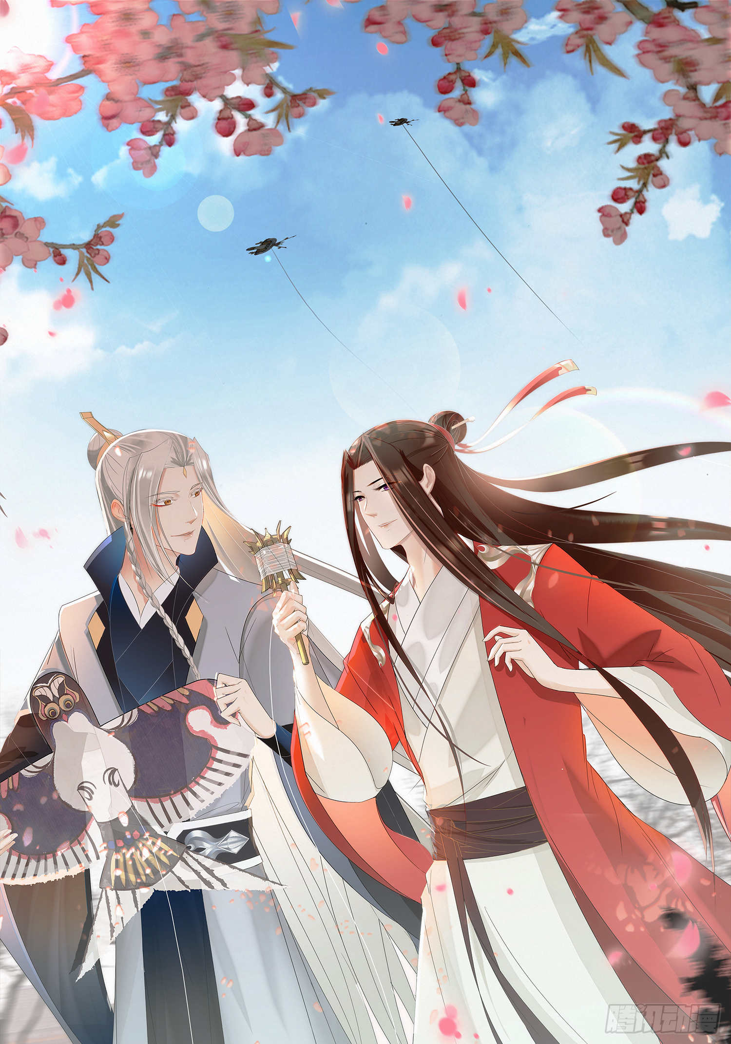 雨中声4- 请卿卿教吾作画(1/2)-第87话