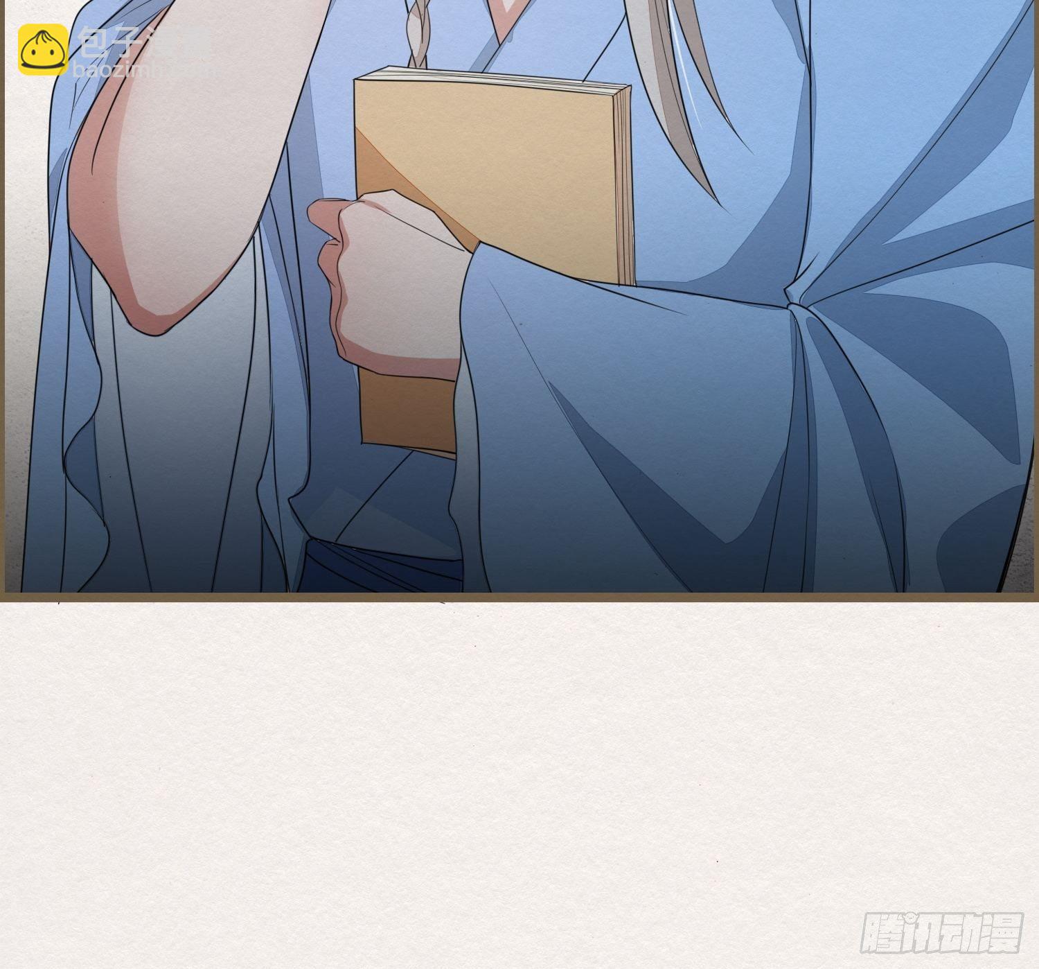 雨中声4- 请卿卿教吾作画(1/2)-第87话