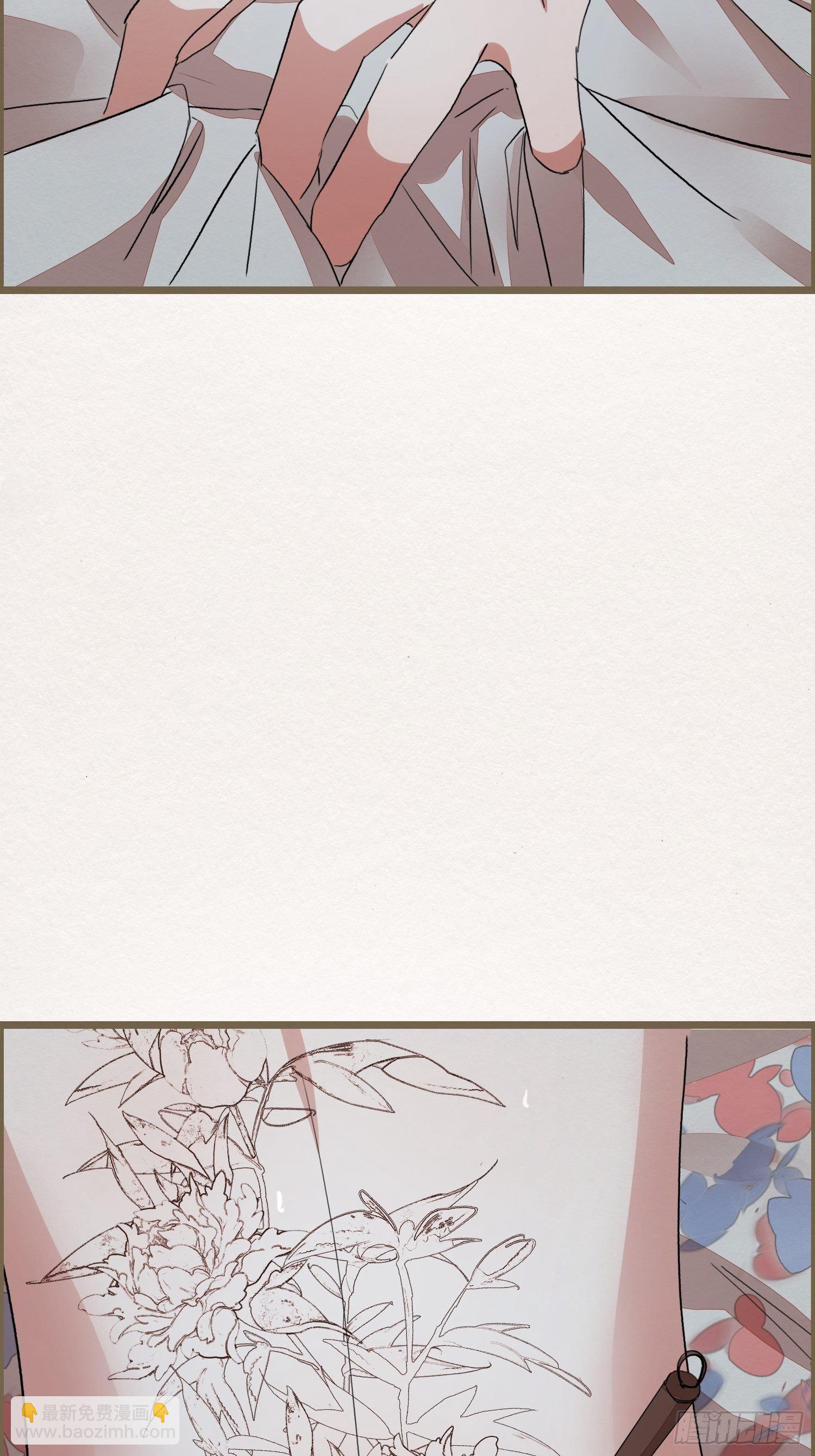 雨中声4- 请卿卿教吾作画(1/2)-第87话