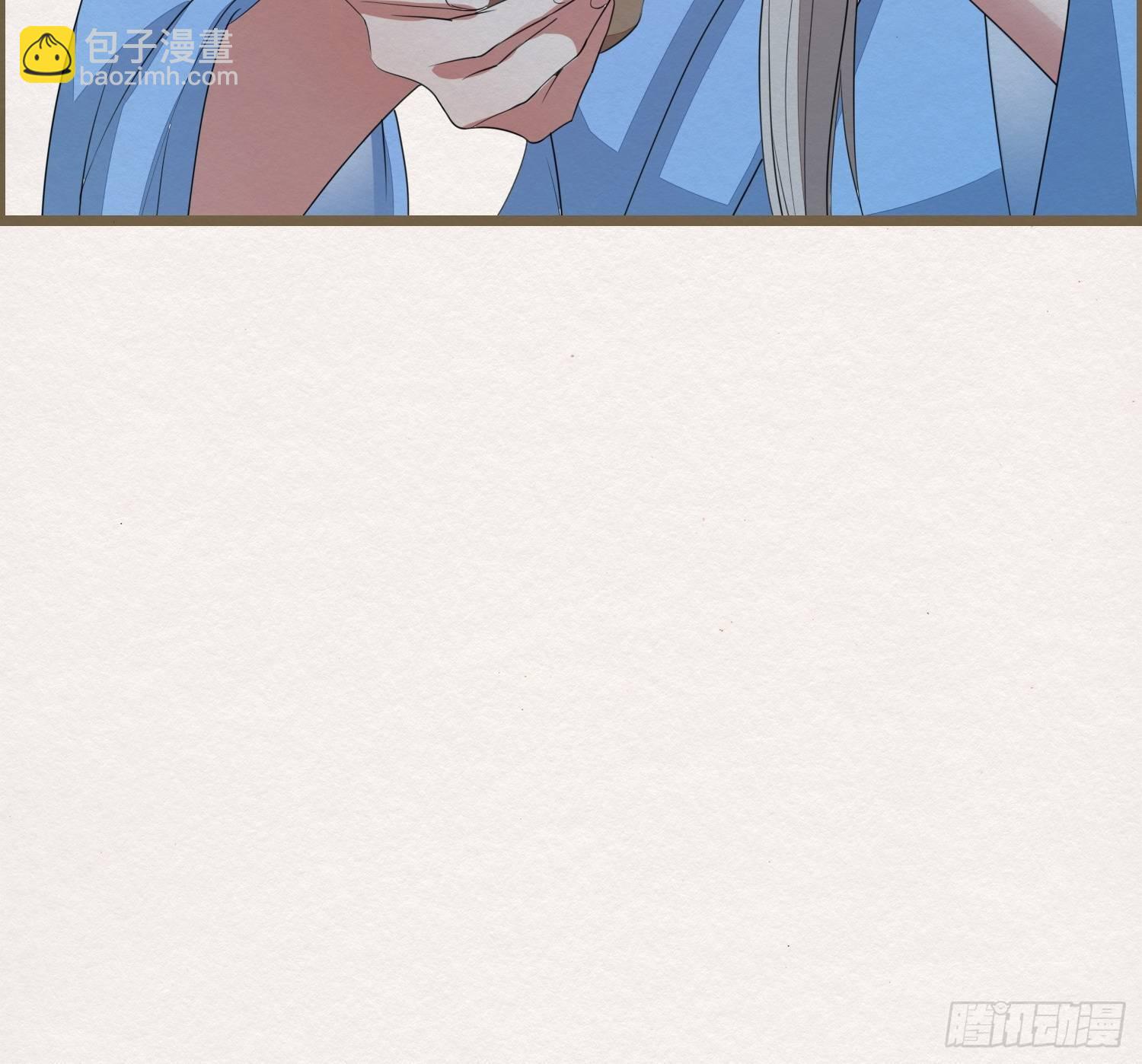 雨中声4- 请卿卿教吾作画(1/2)-第87话