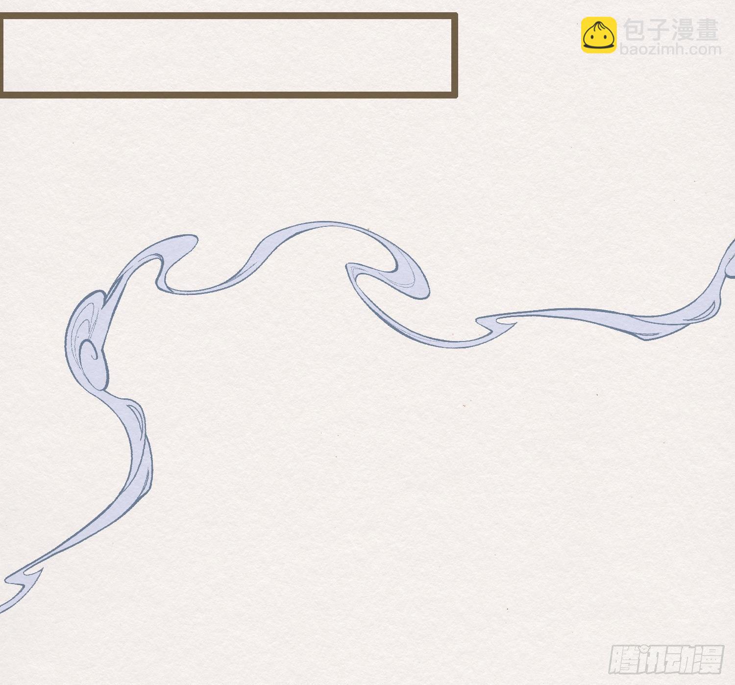 雨中声4- 请卿卿教吾作画(1/2)-第87话