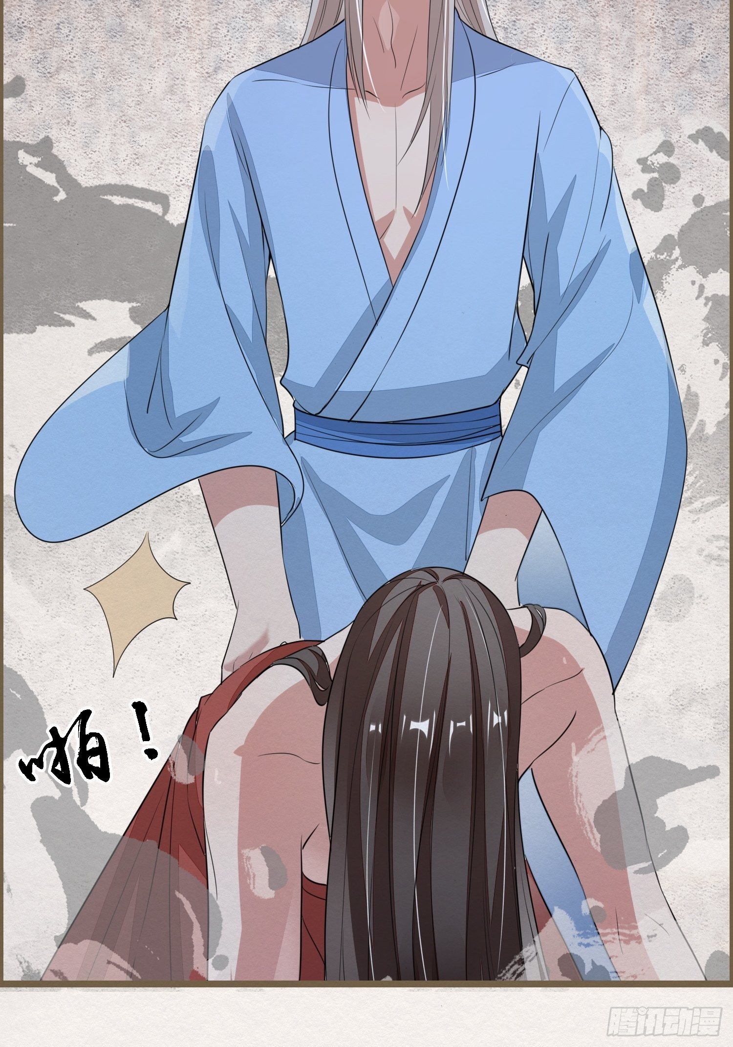 雨中声4- 请卿卿教吾作画(1/2)-第87话