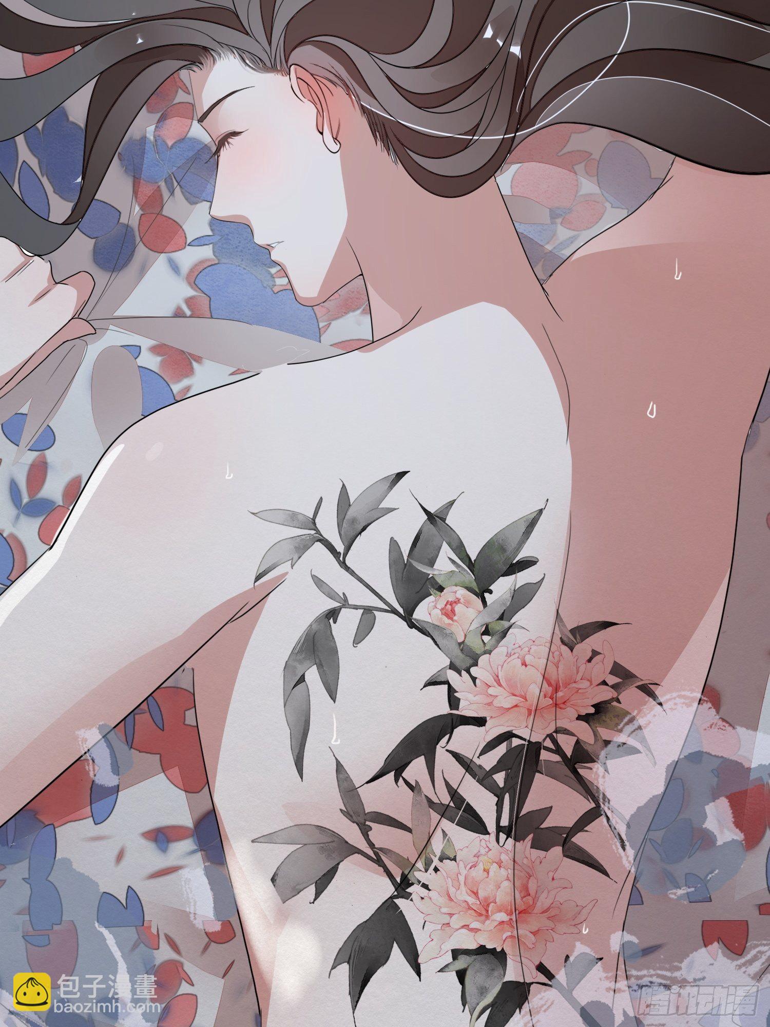 雨中声4- 请卿卿教吾作画(1/2)-第87话