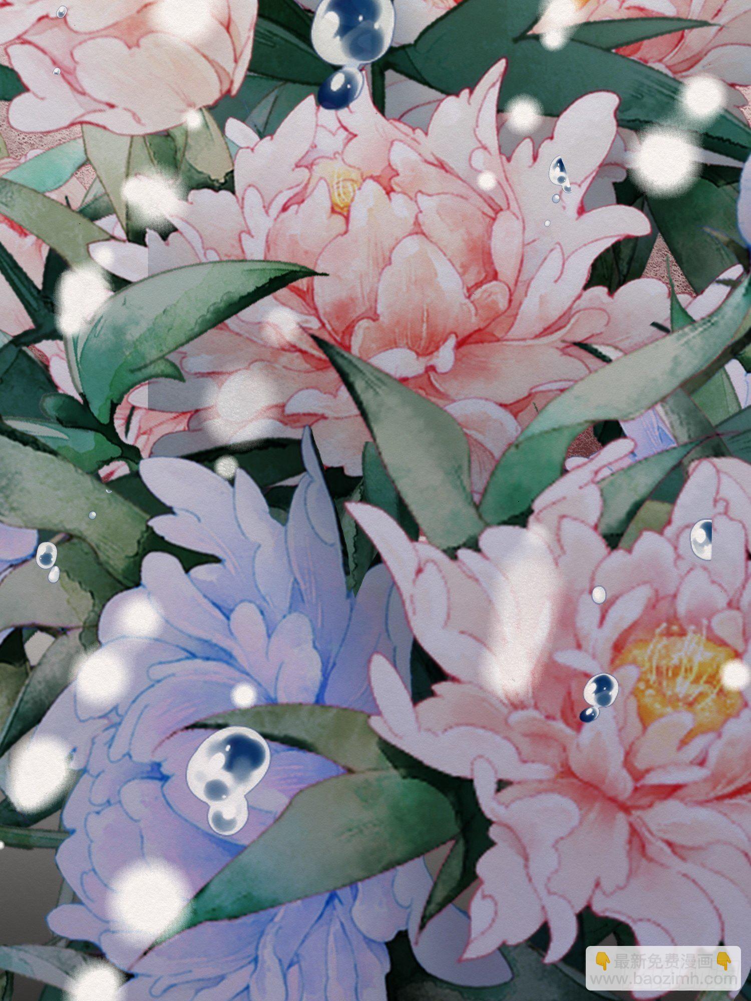 雨中声4- 请卿卿教吾作画(1/2)-第87话