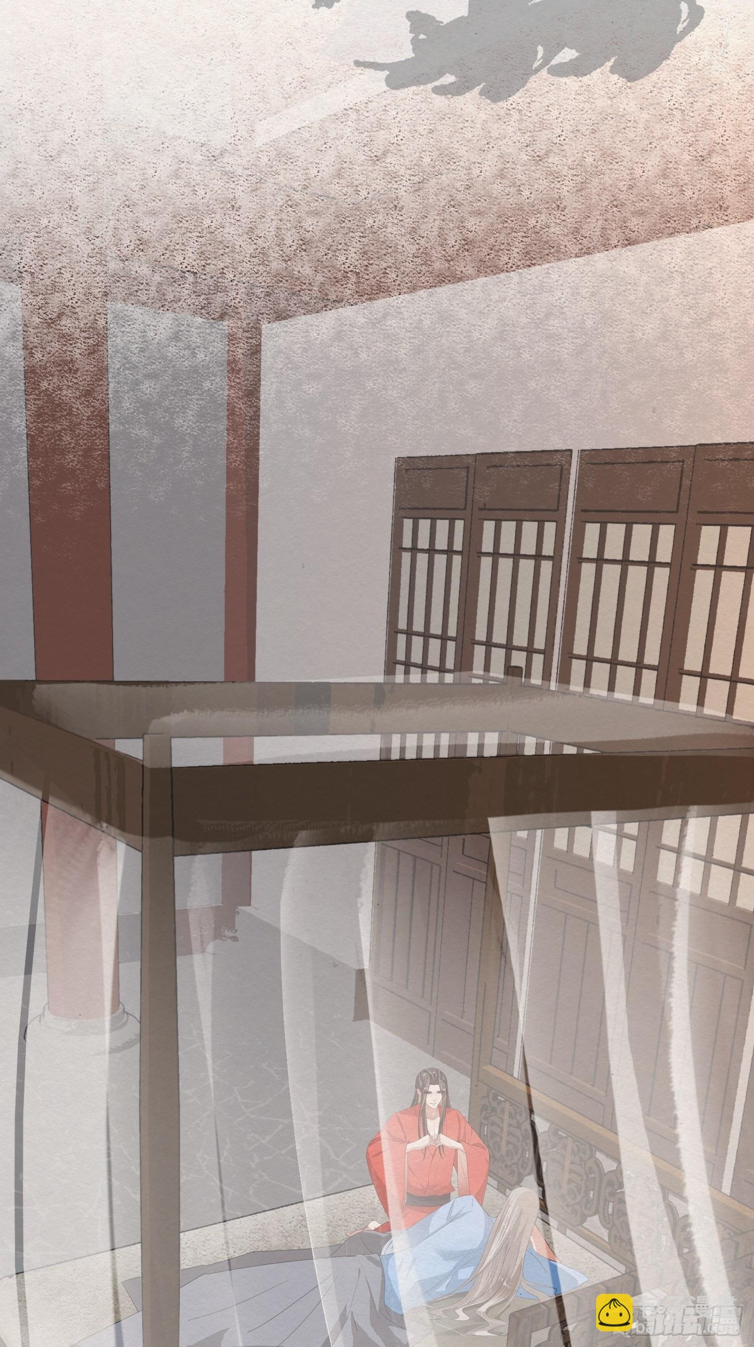 雨中声7-为妻不要面子的吗？-第91话