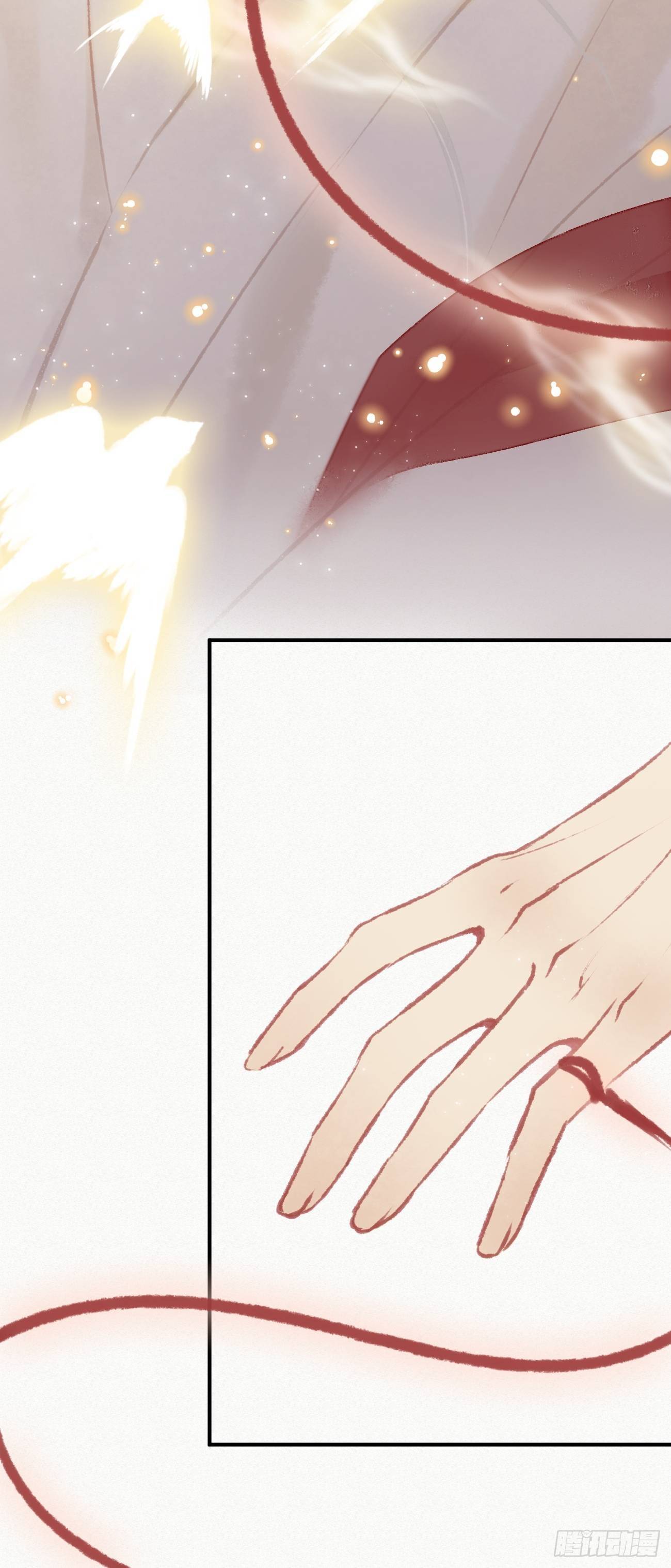 东宫论道（2）-第95话