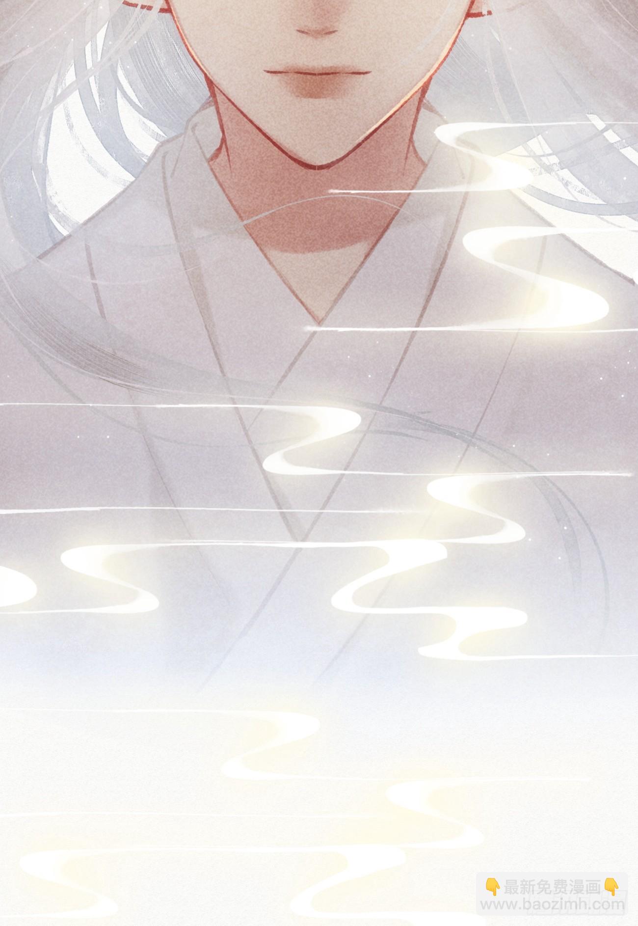 东宫论道（2）-第95话