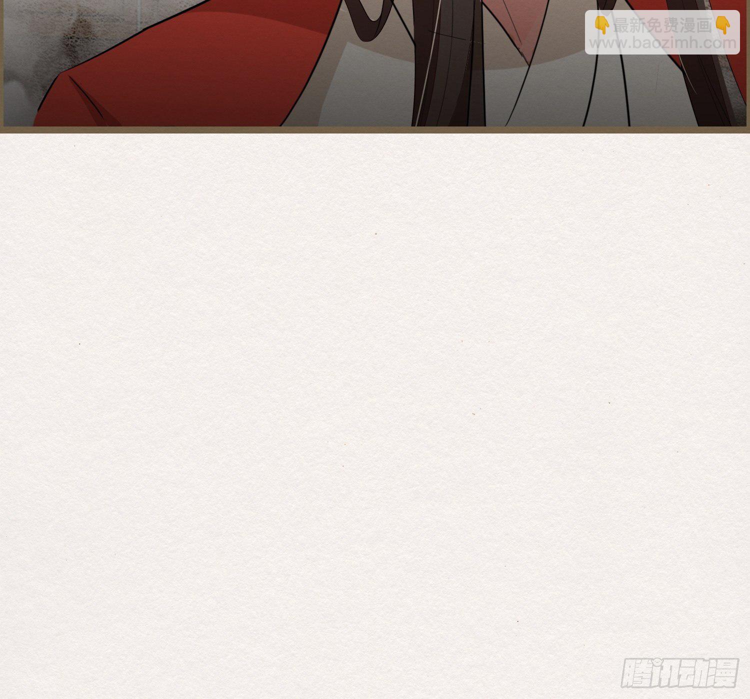 雨中声10-只是拔根鱼刺而已(1/2)-第97话