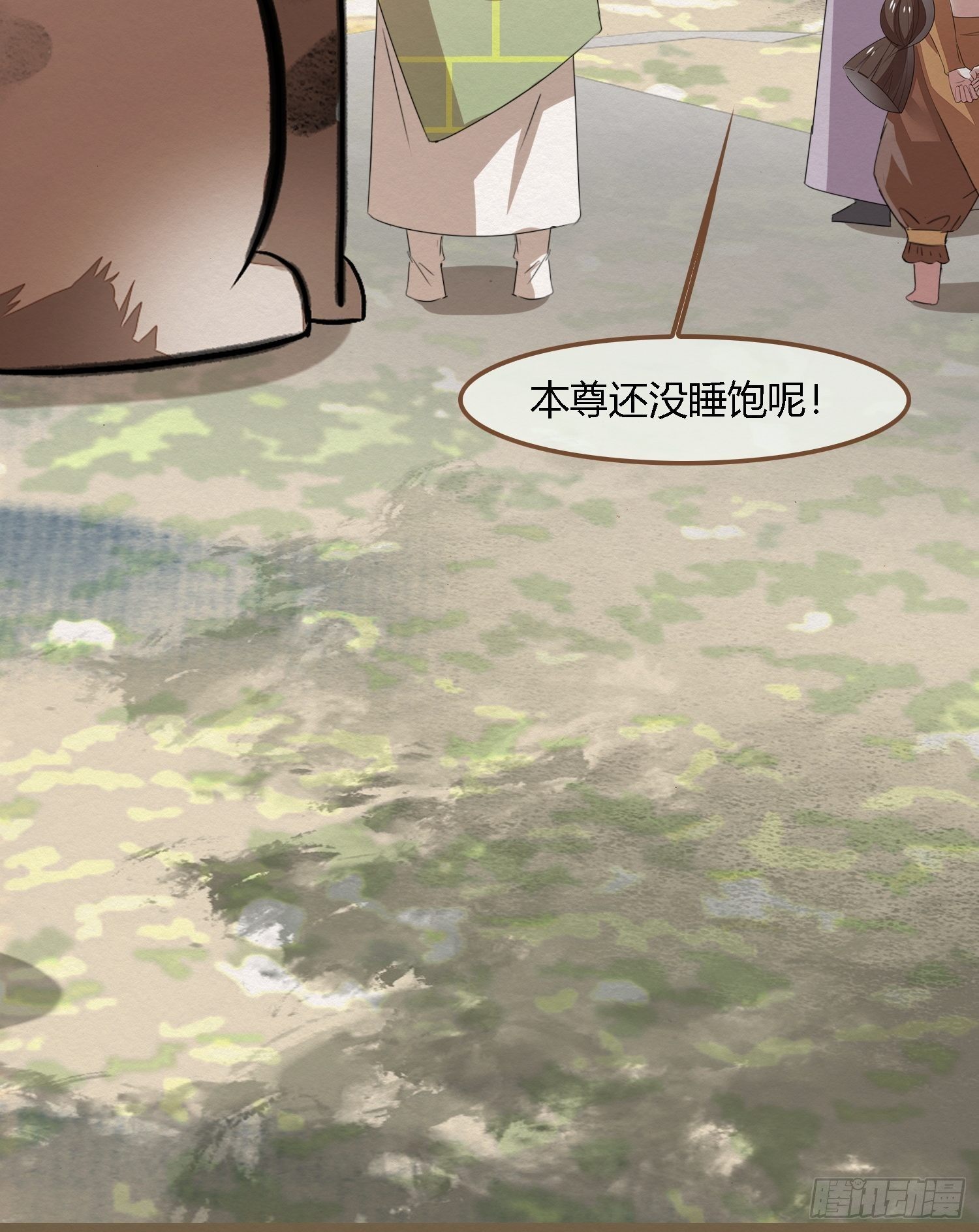 雨中声10-只是拔根鱼刺而已(1/2)-第97话