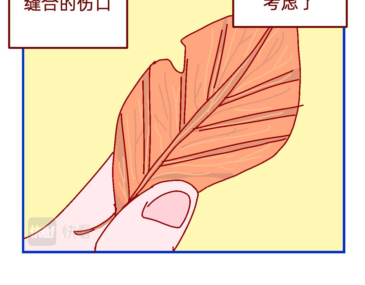 十七.规划-第17话