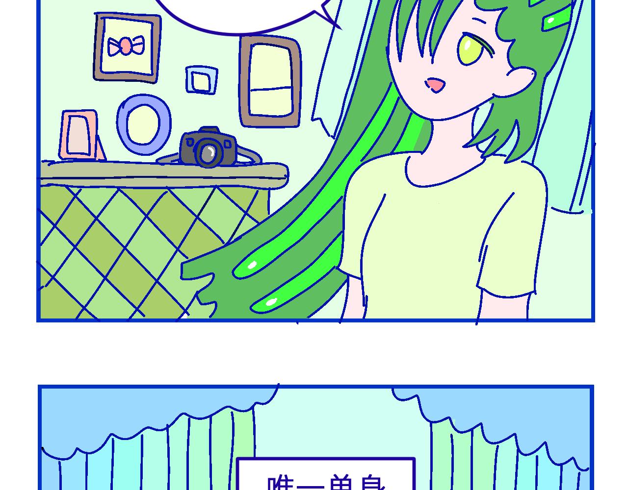 十七.规划-第17话