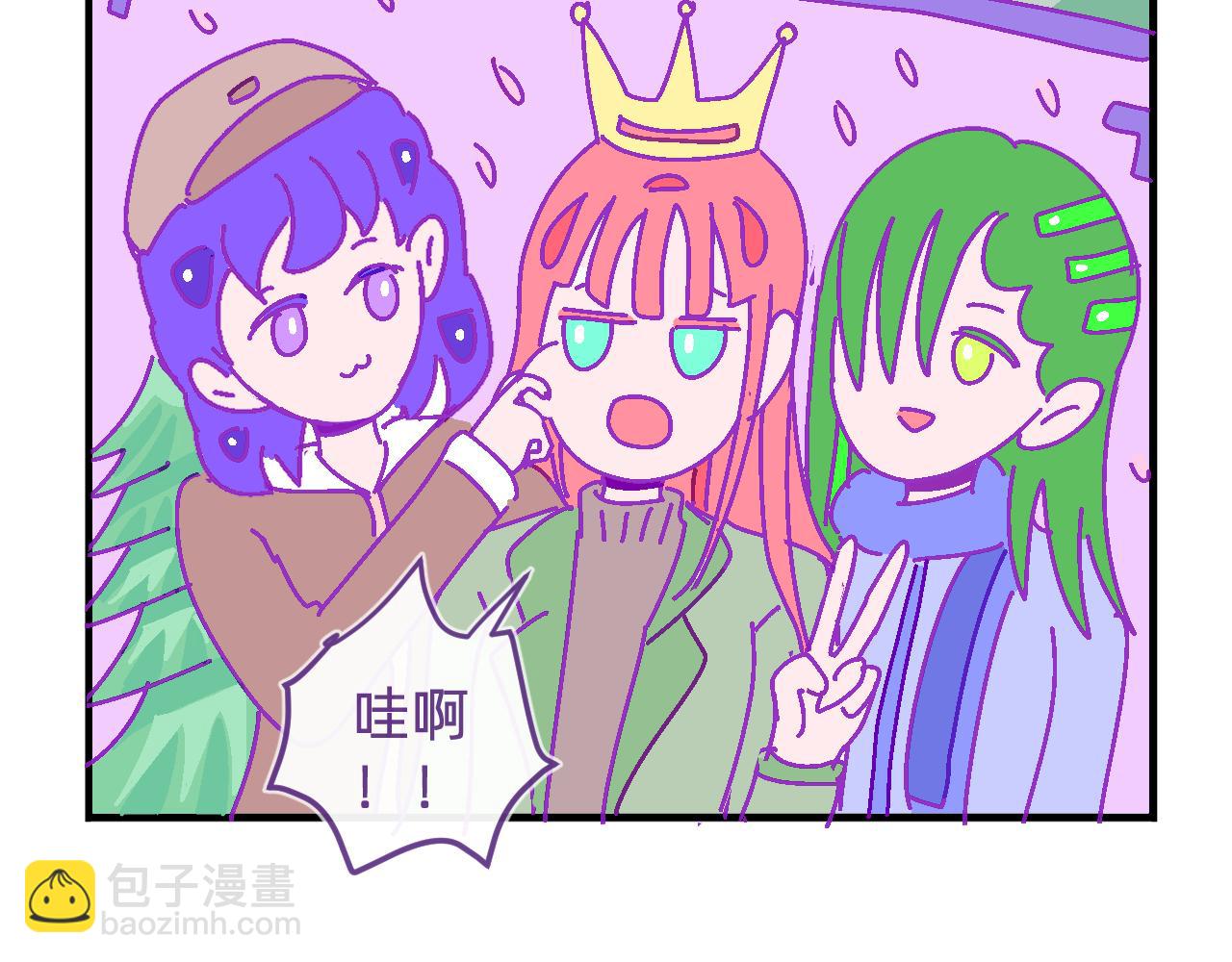 二十一.圣诞夜-第21话